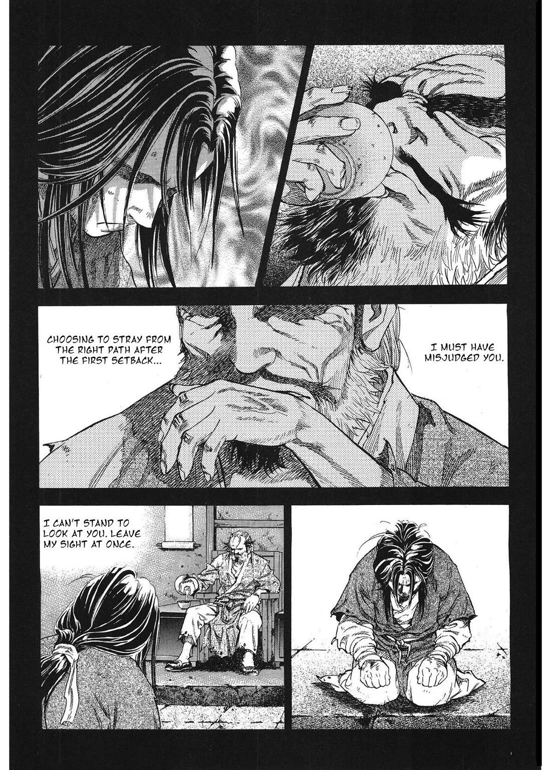 Yongbi the Invincible - A Side Story chapter 32 page 15