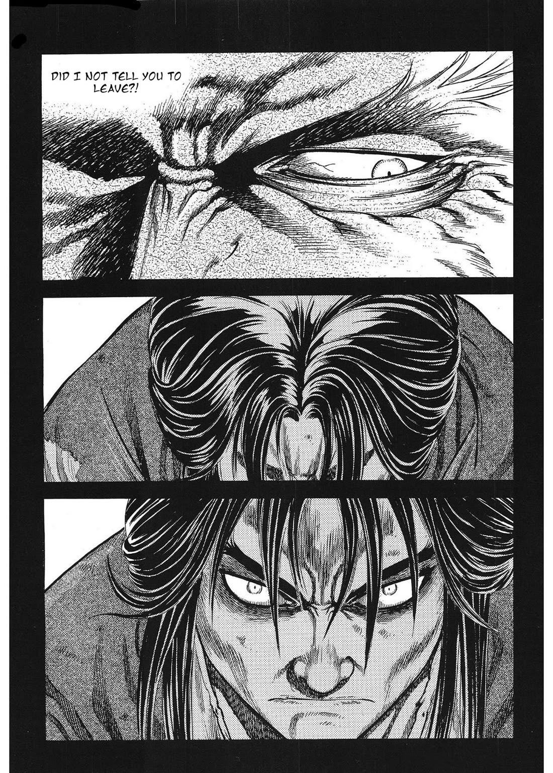 Yongbi the Invincible - A Side Story chapter 32 page 16