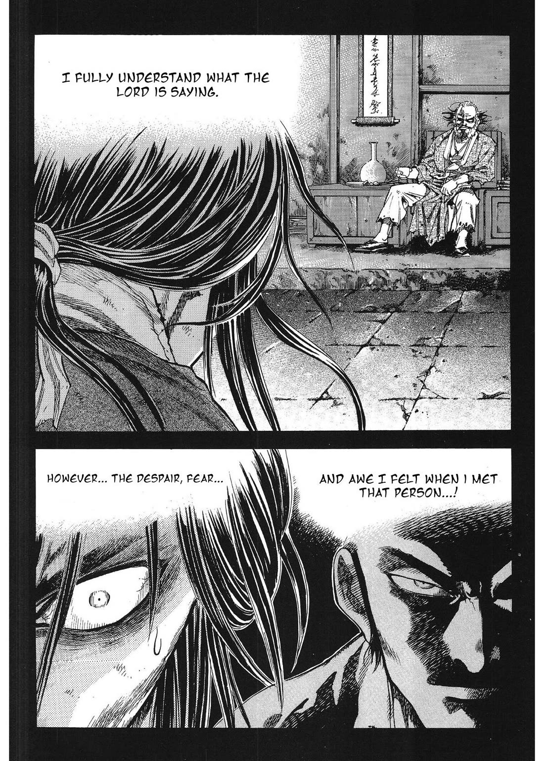 Yongbi the Invincible - A Side Story chapter 32 page 17