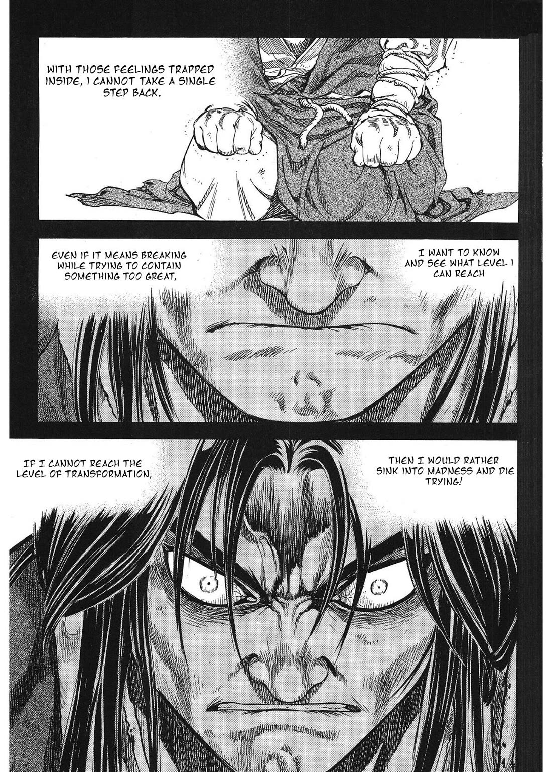 Yongbi the Invincible - A Side Story chapter 32 page 18