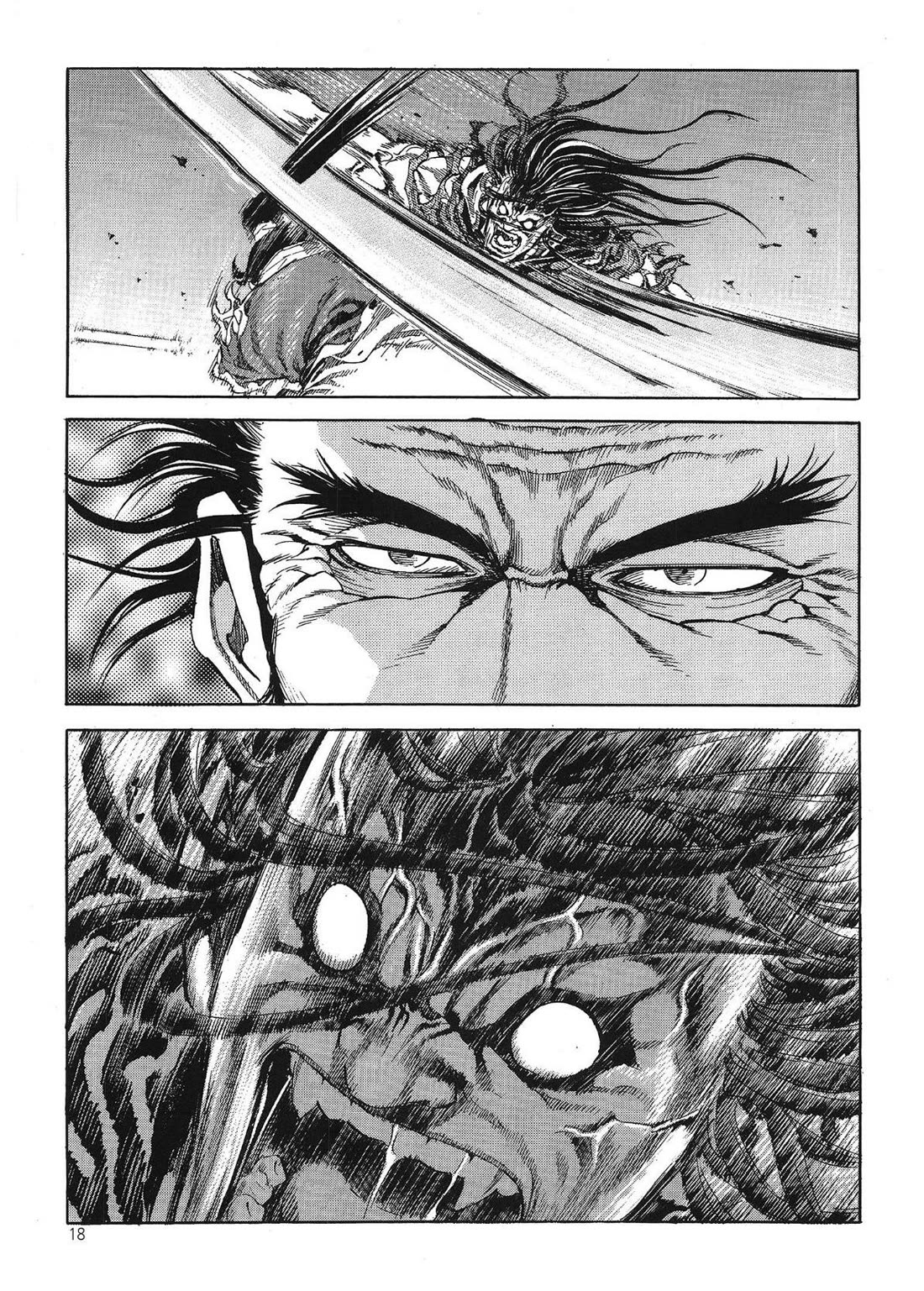 Yongbi the Invincible - A Side Story chapter 32 page 20