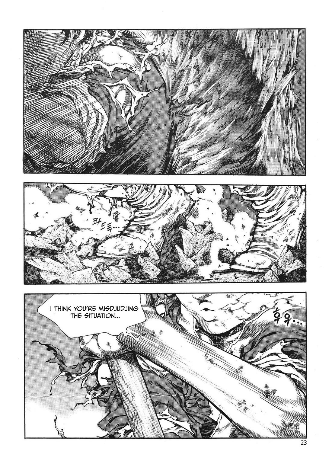 Yongbi the Invincible - A Side Story chapter 32 page 25