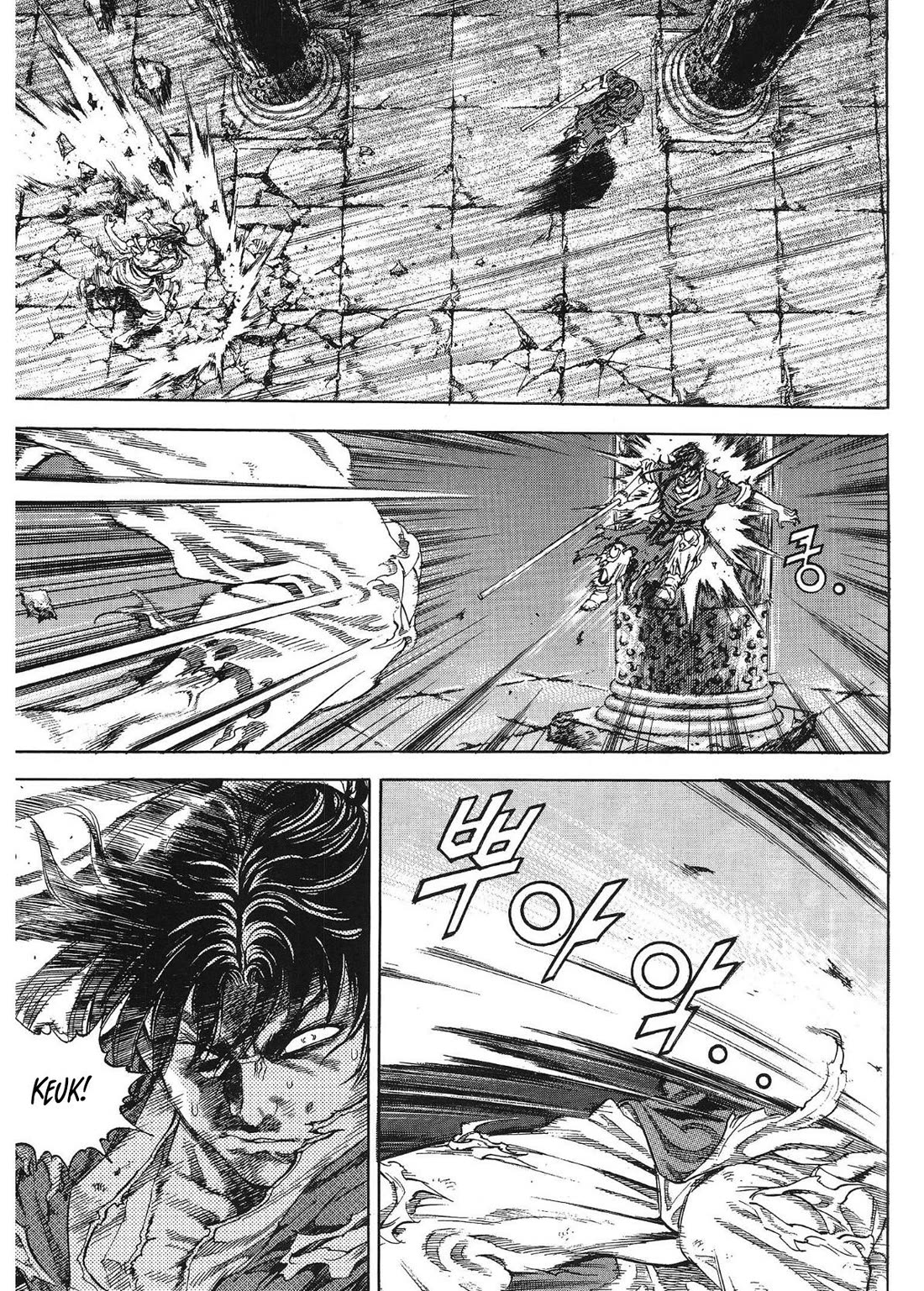 Yongbi the Invincible - A Side Story chapter 32 page 4