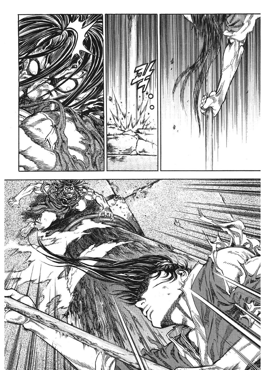 Yongbi the Invincible - A Side Story chapter 32 page 6