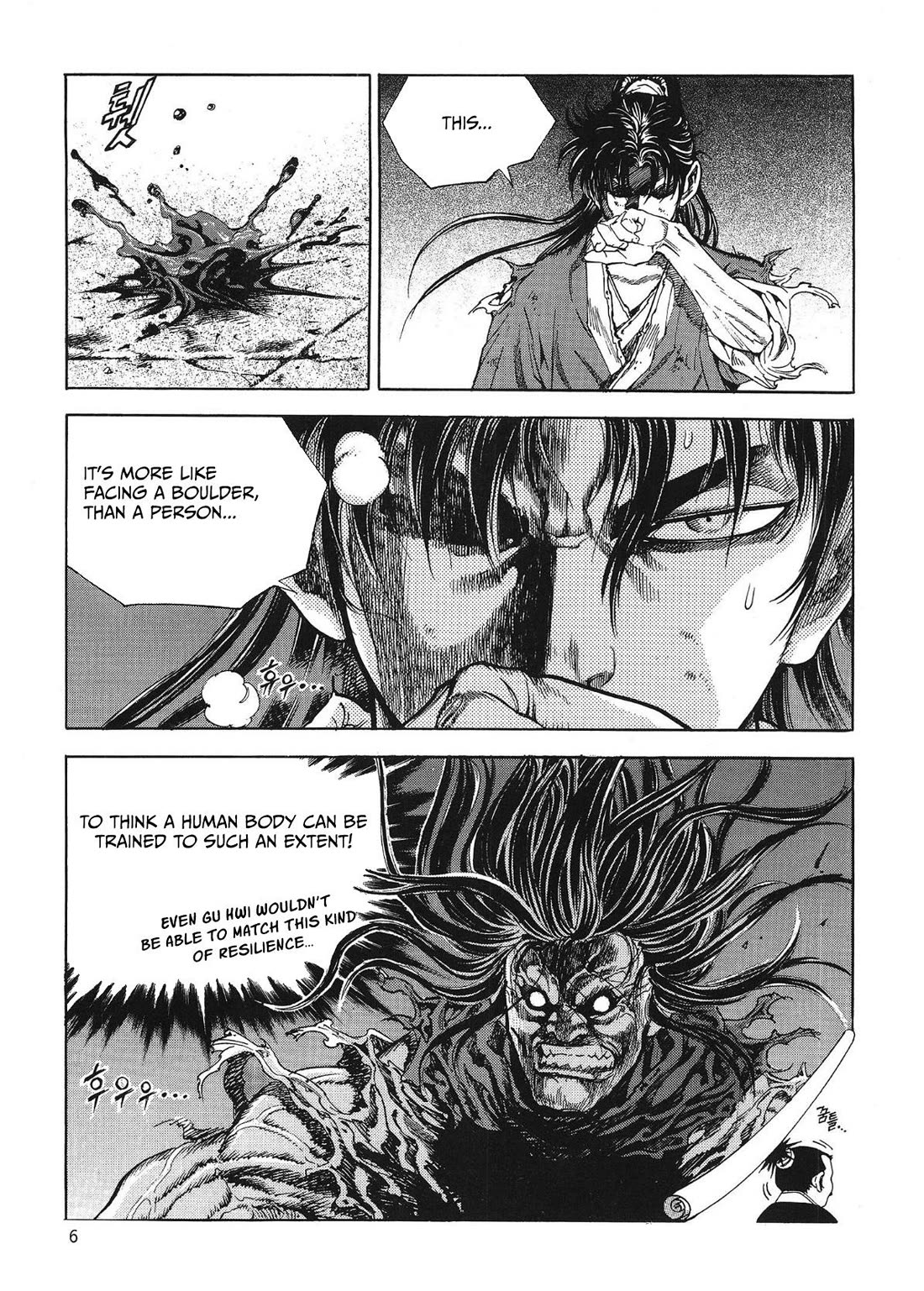 Yongbi the Invincible - A Side Story chapter 32 page 8
