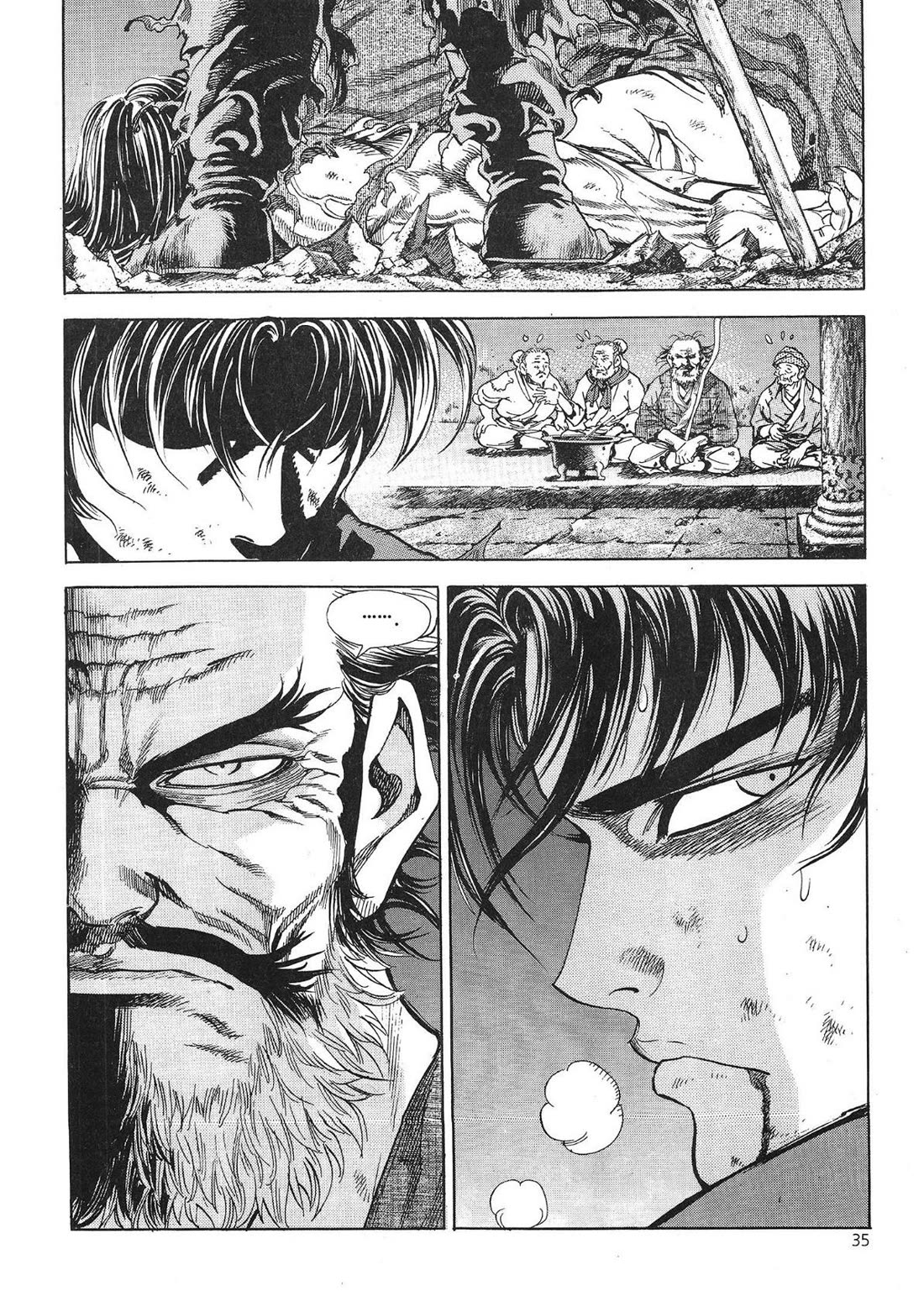 Yongbi the Invincible - A Side Story chapter 33 page 12