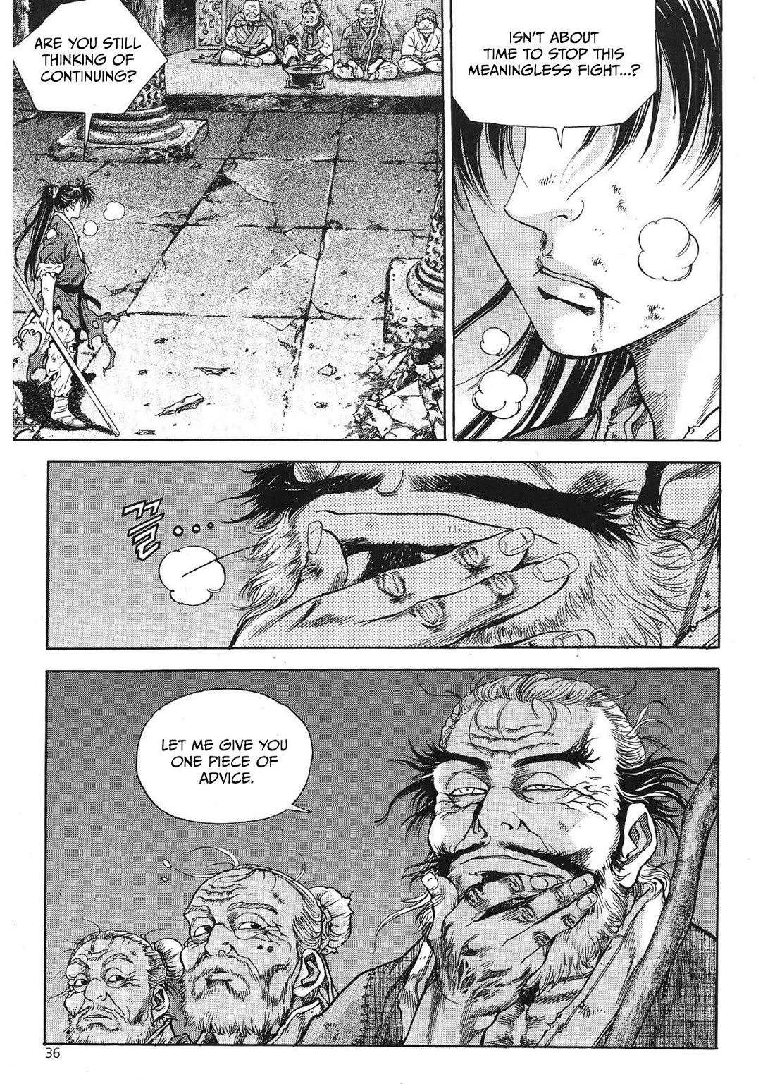 Yongbi the Invincible - A Side Story chapter 33 page 13