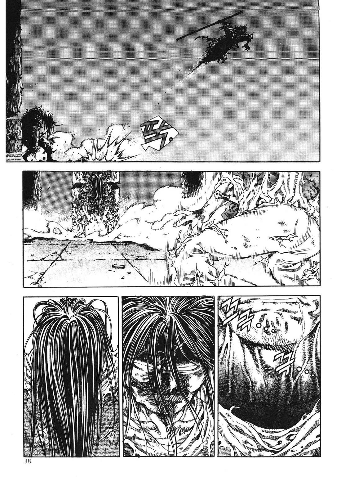 Yongbi the Invincible - A Side Story chapter 33 page 15