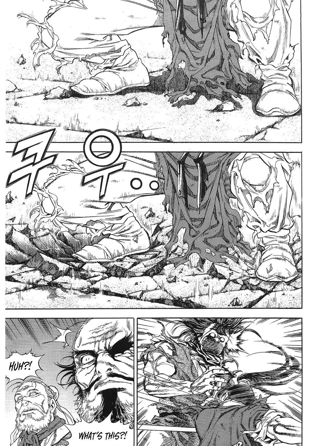 Yongbi the Invincible - A Side Story chapter 33 page 3