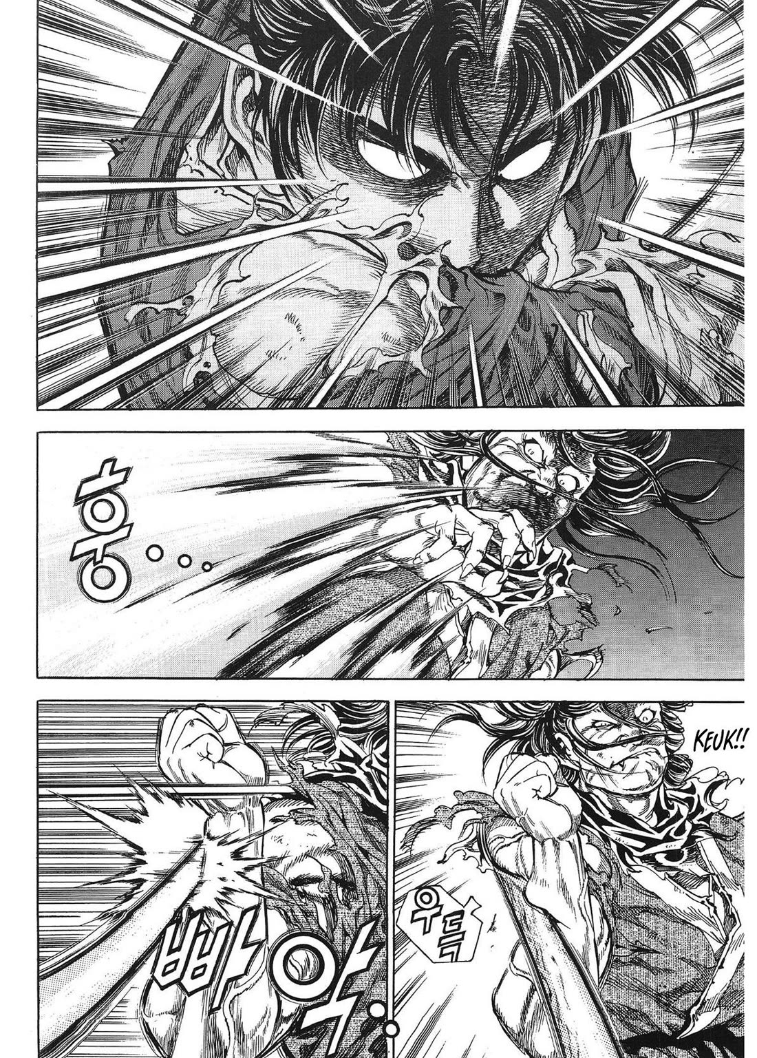 Yongbi the Invincible - A Side Story chapter 33 page 4