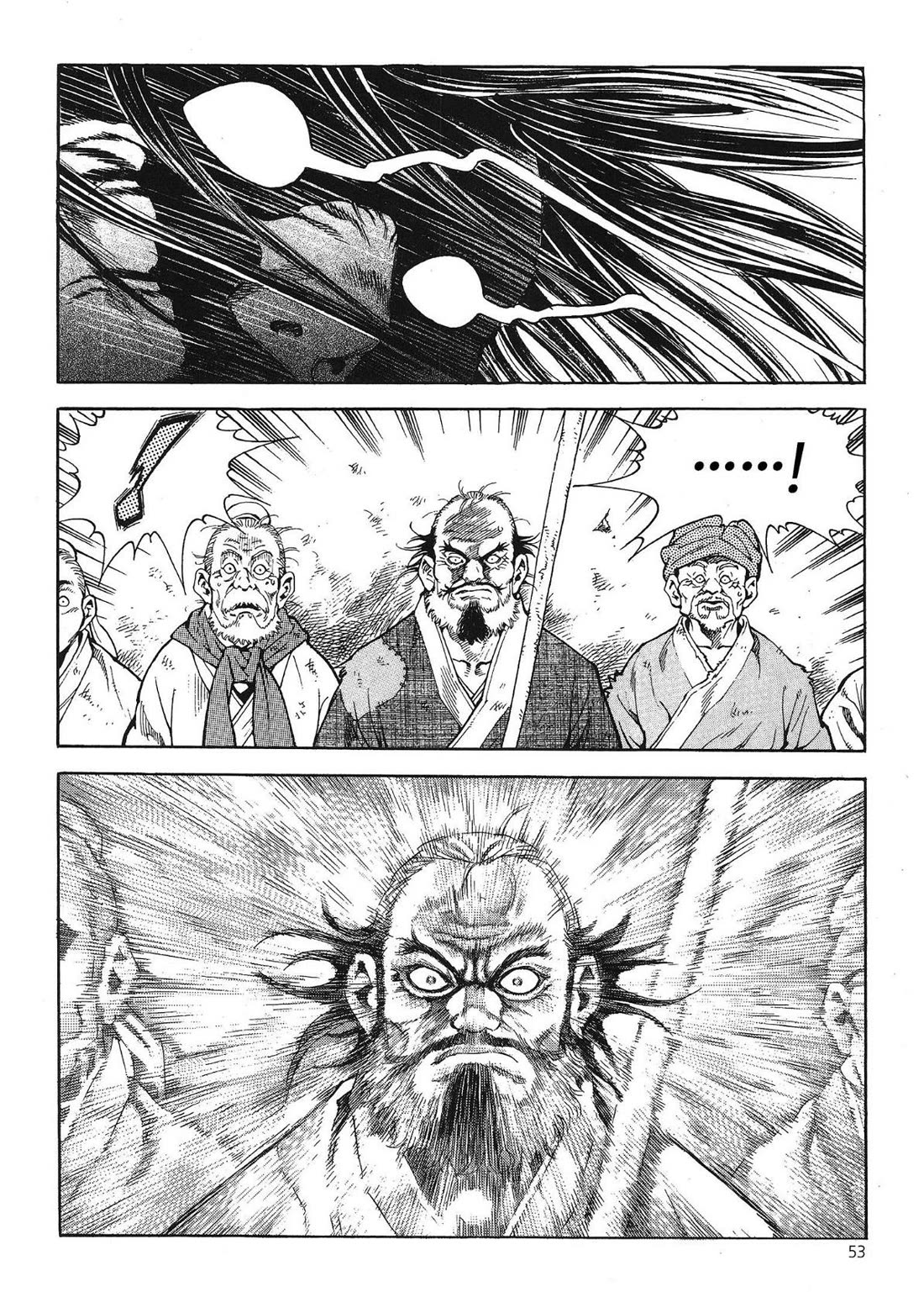 Yongbi the Invincible - A Side Story chapter 34 page 14