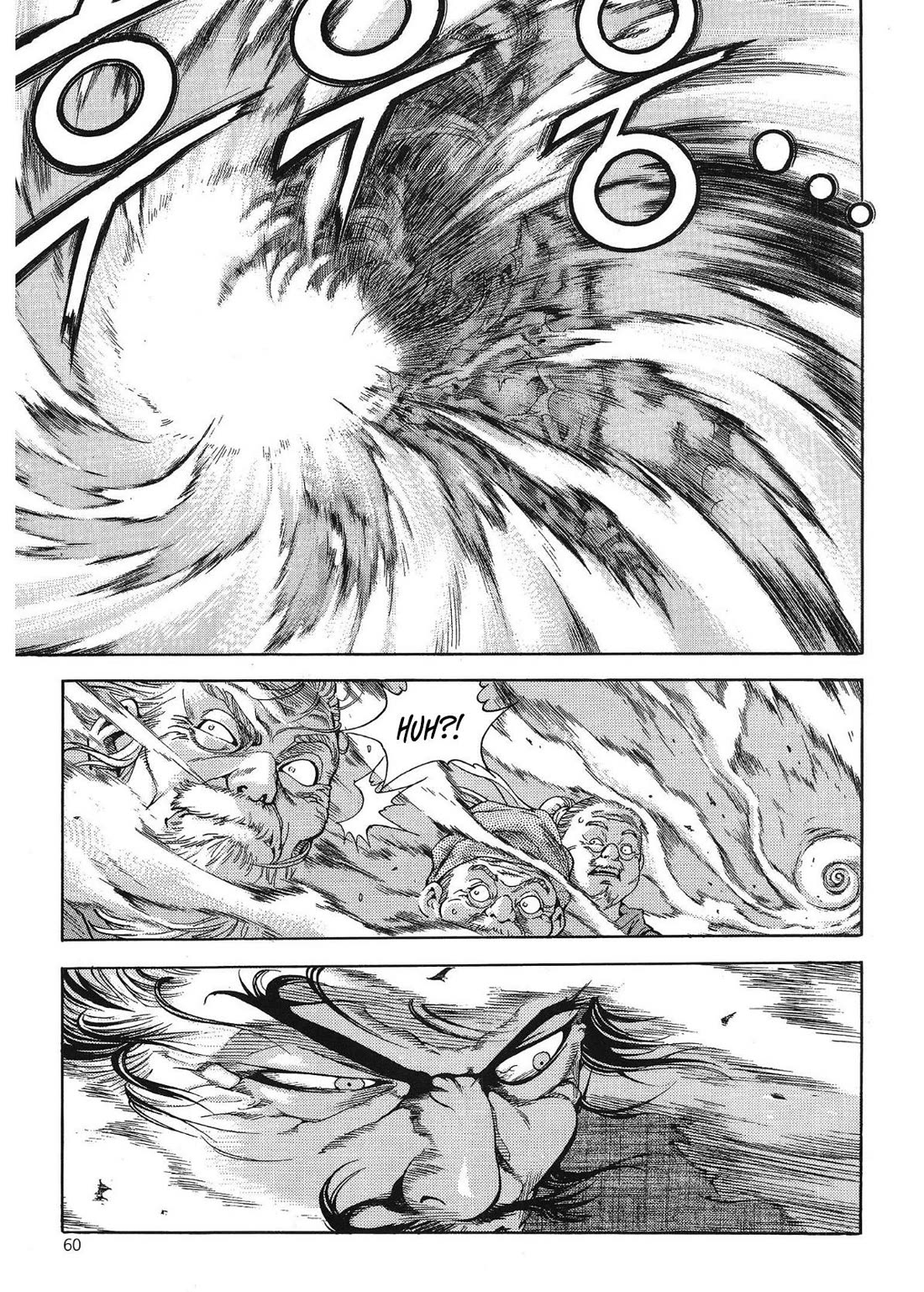 Yongbi the Invincible - A Side Story chapter 34 page 21
