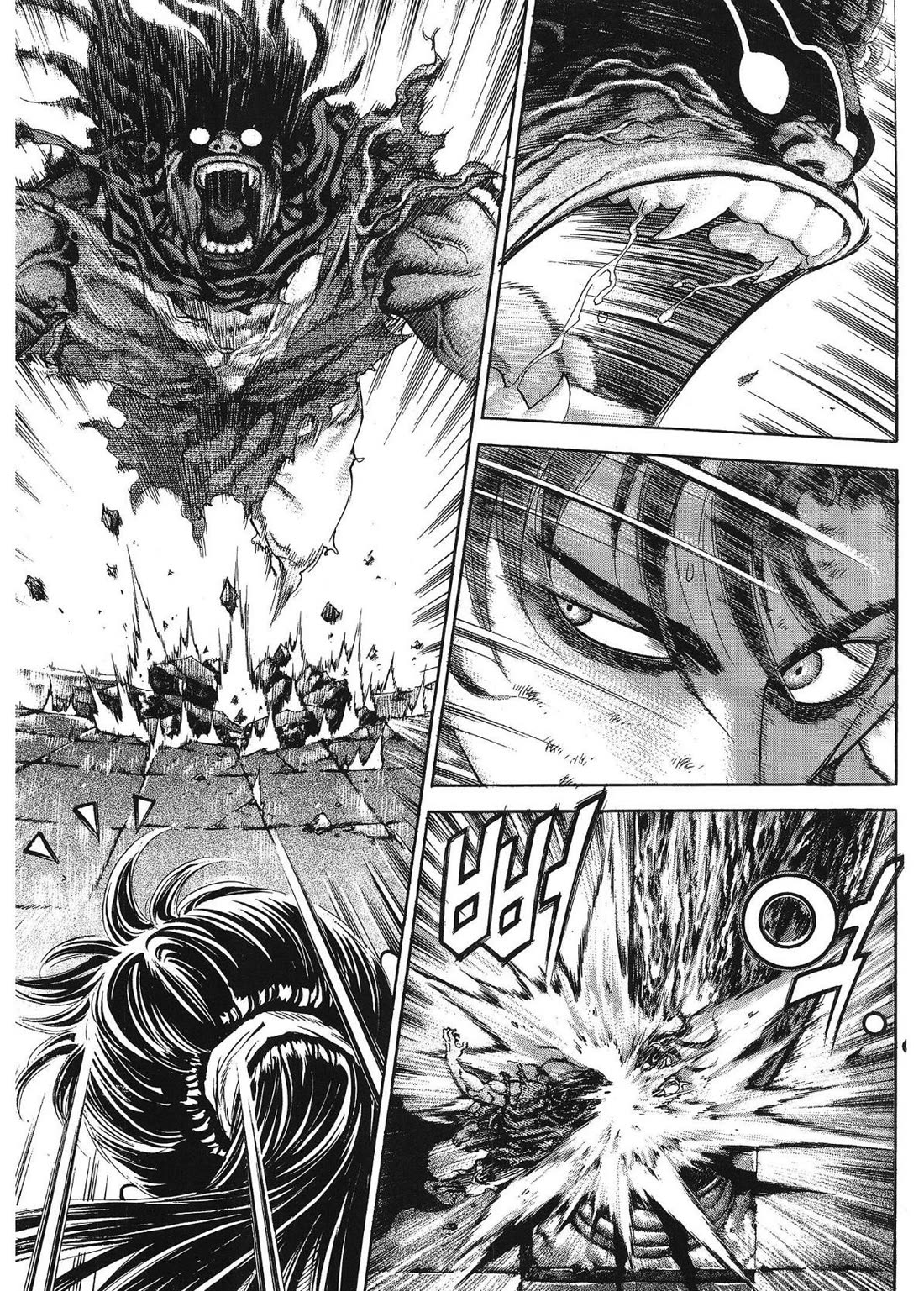 Yongbi the Invincible - A Side Story chapter 34 page 5