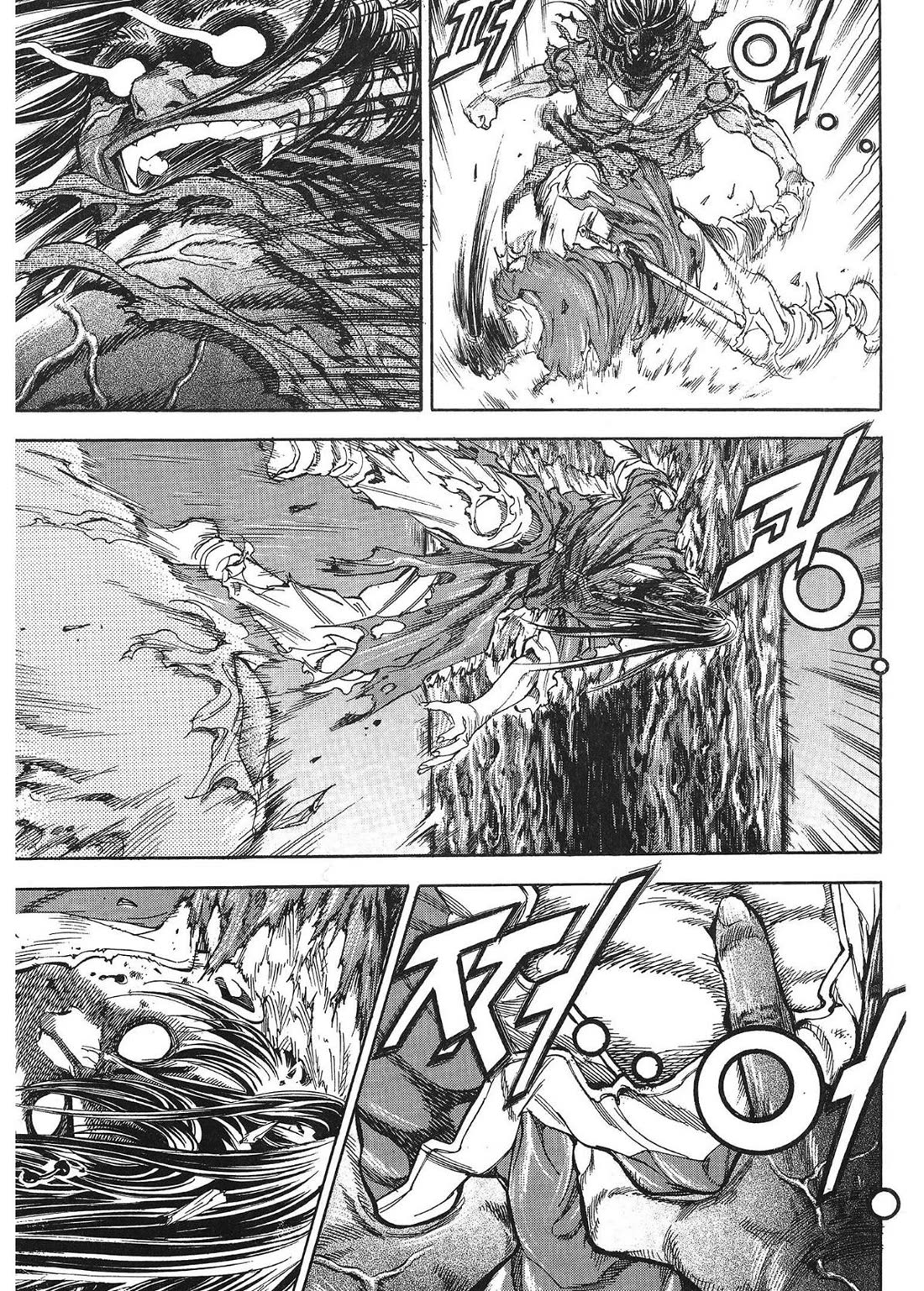 Yongbi the Invincible - A Side Story chapter 34 page 7