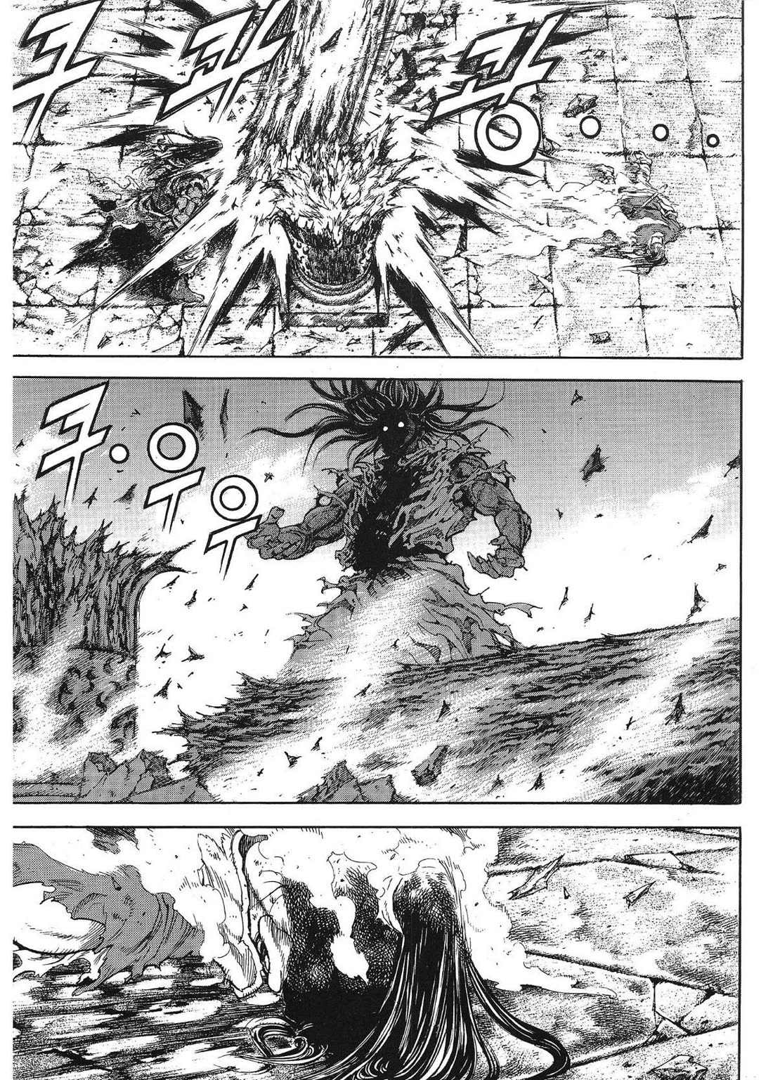 Yongbi the Invincible - A Side Story chapter 34 page 9