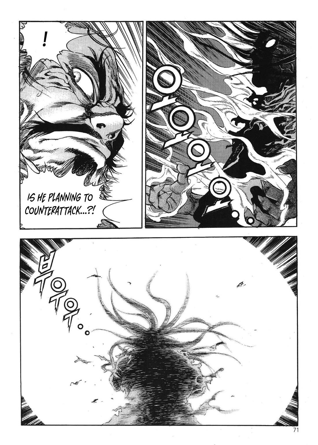 Yongbi the Invincible - A Side Story chapter 35 page 10