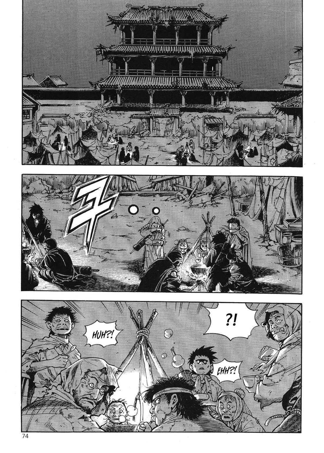 Yongbi the Invincible - A Side Story chapter 35 page 13