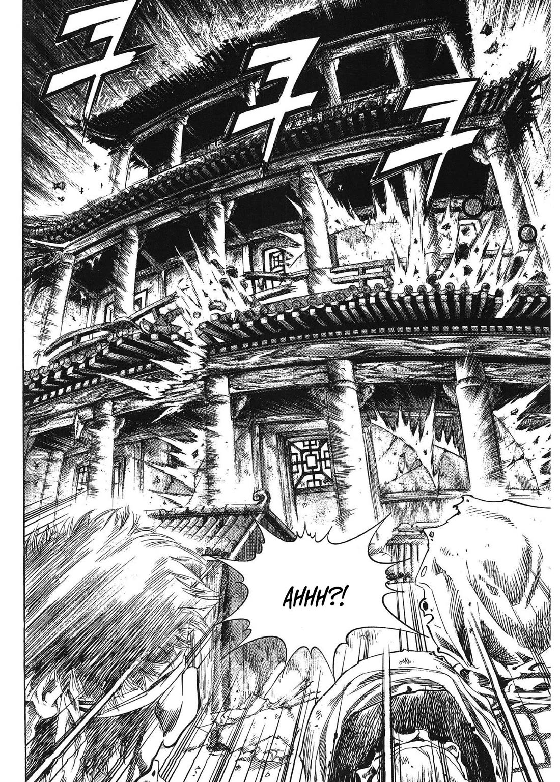 Yongbi the Invincible - A Side Story chapter 35 page 14