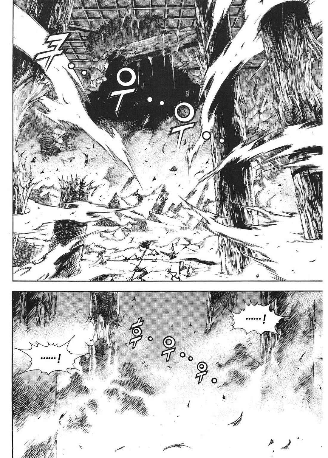 Yongbi the Invincible - A Side Story chapter 35 page 16