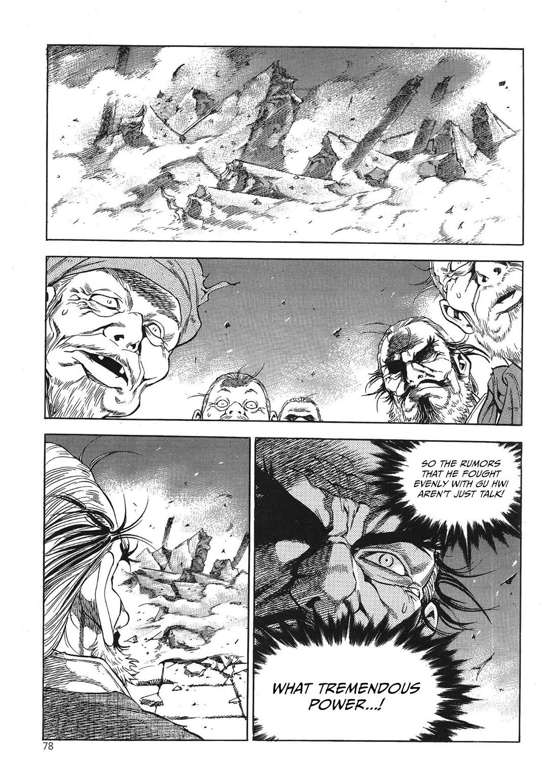 Yongbi the Invincible - A Side Story chapter 35 page 17