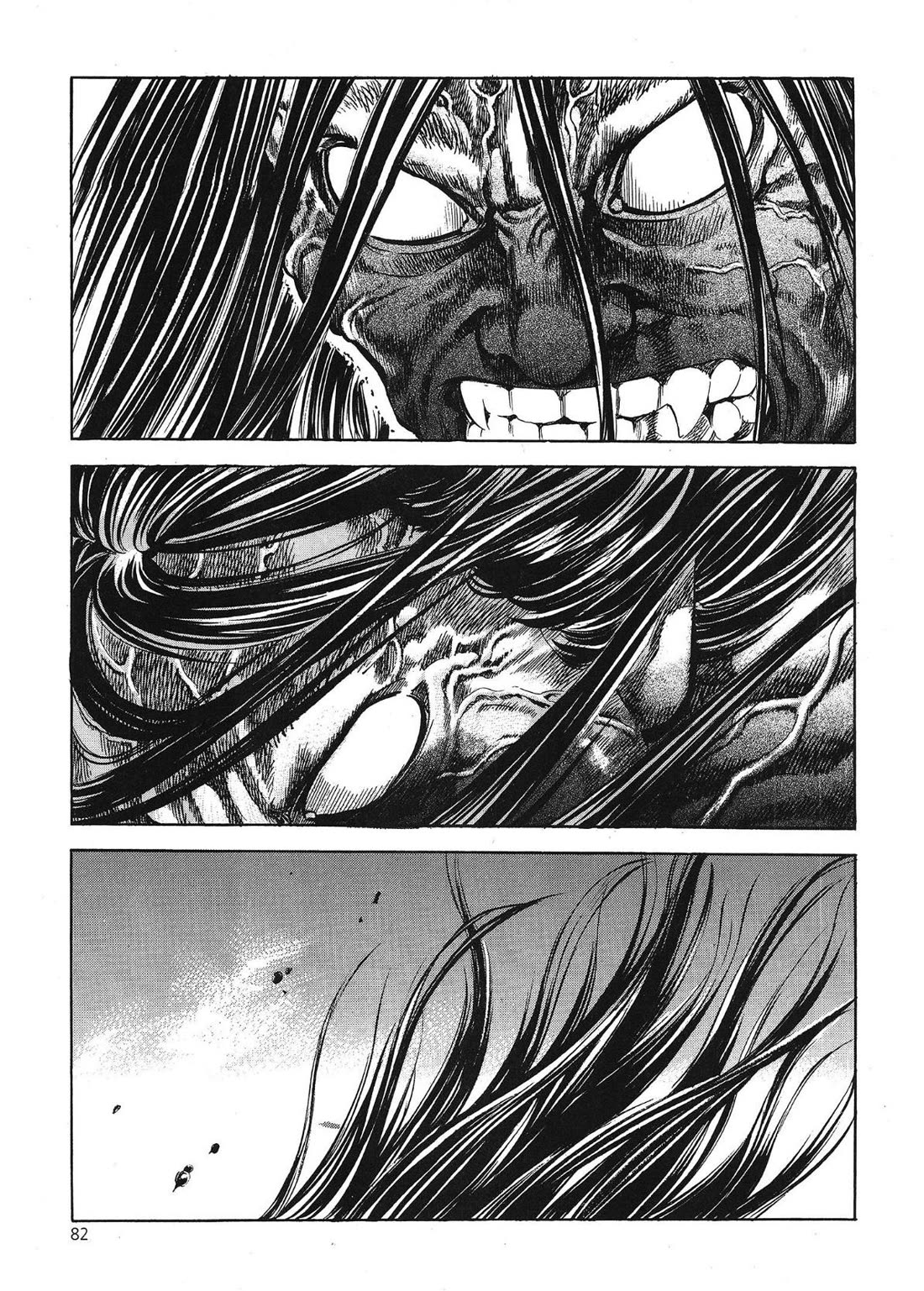 Yongbi the Invincible - A Side Story chapter 35 page 21