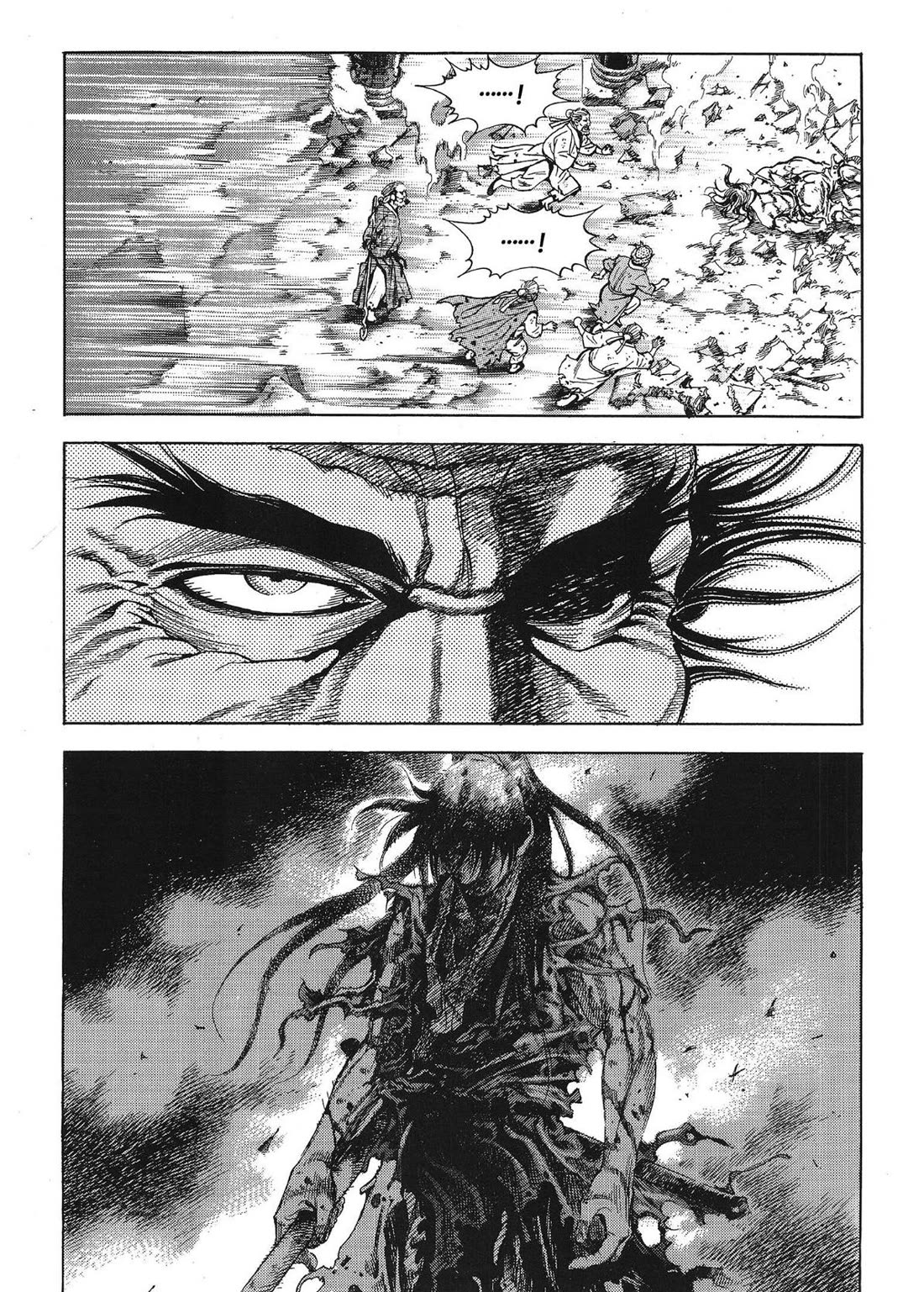 Yongbi the Invincible - A Side Story chapter 35 page 23