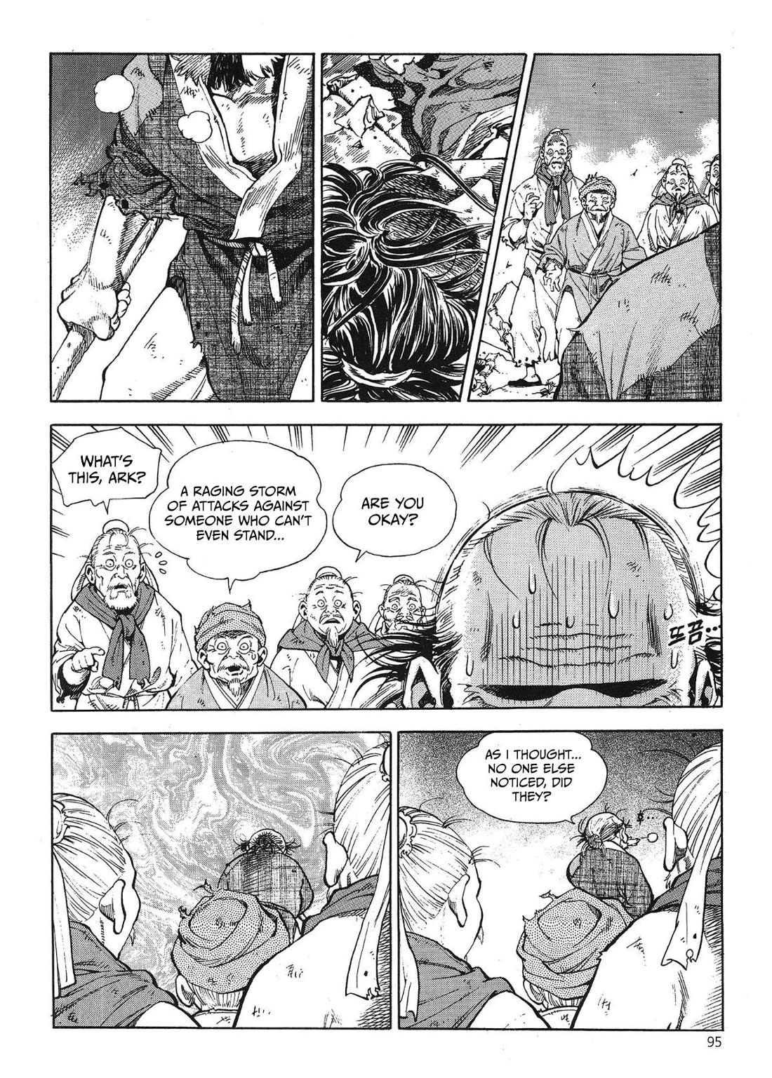 Yongbi the Invincible - A Side Story chapter 36 page 12