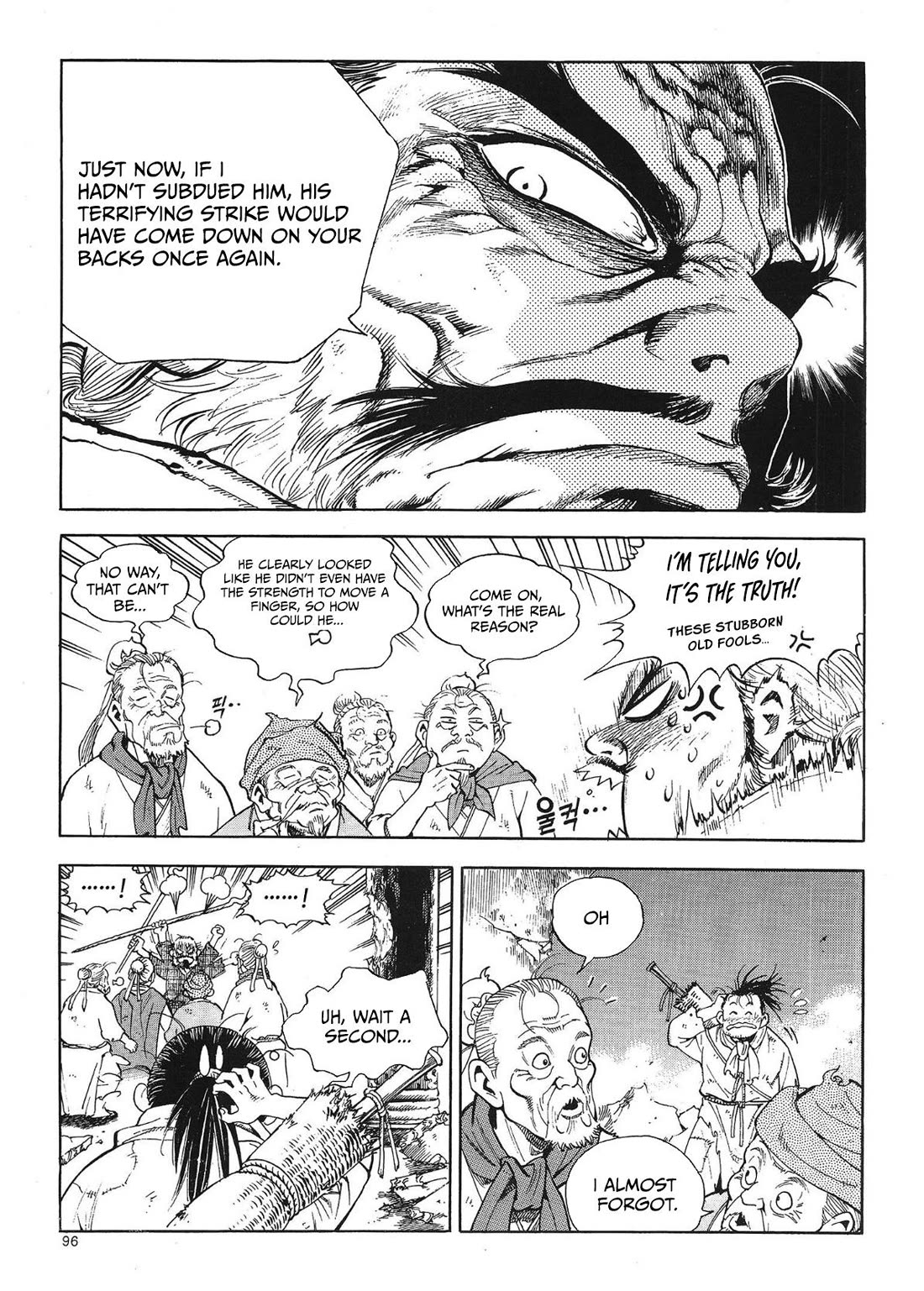 Yongbi the Invincible - A Side Story chapter 36 page 13