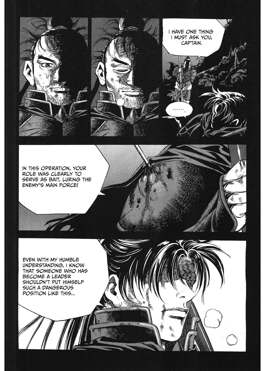Yongbi the Invincible - A Side Story chapter 36 page 18