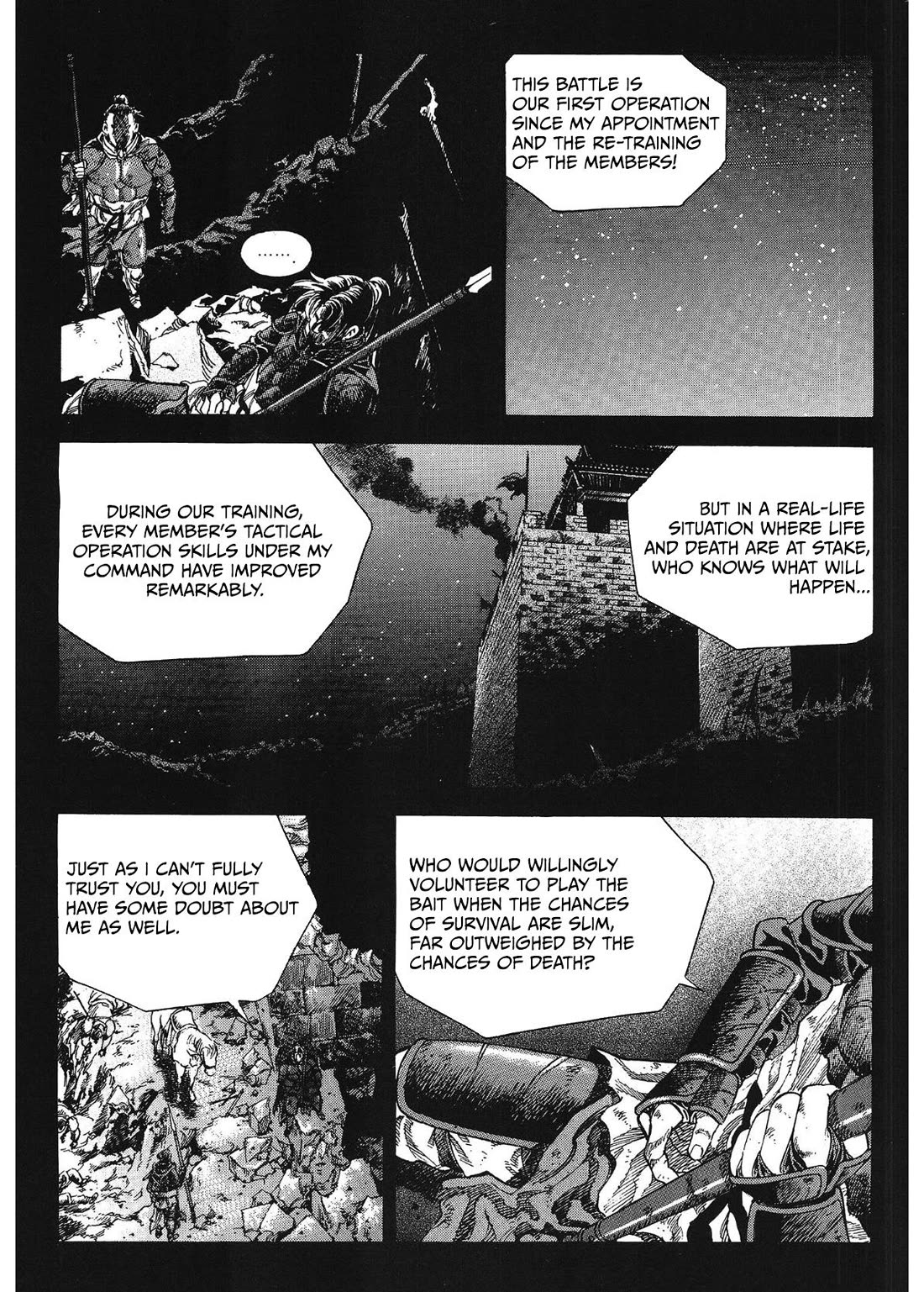 Yongbi the Invincible - A Side Story chapter 36 page 19