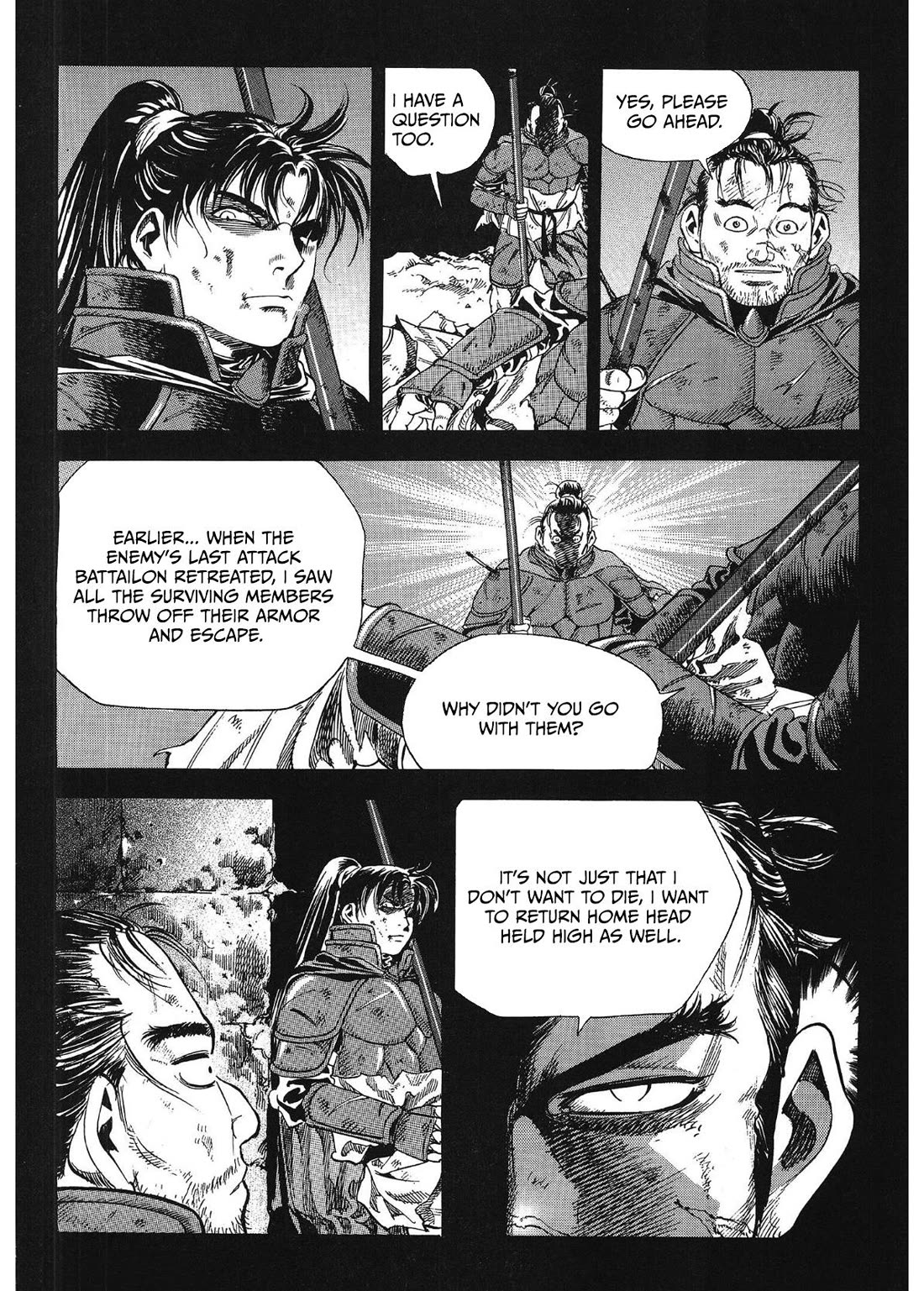 Yongbi the Invincible - A Side Story chapter 36 page 22