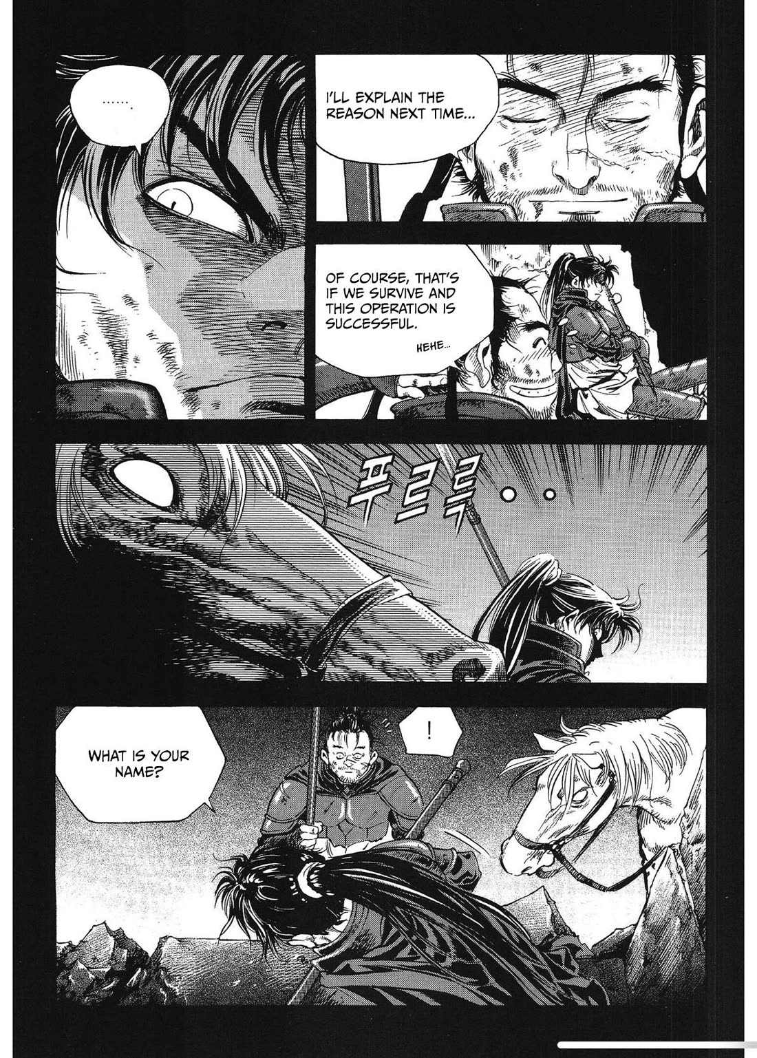 Yongbi the Invincible - A Side Story chapter 36 page 23