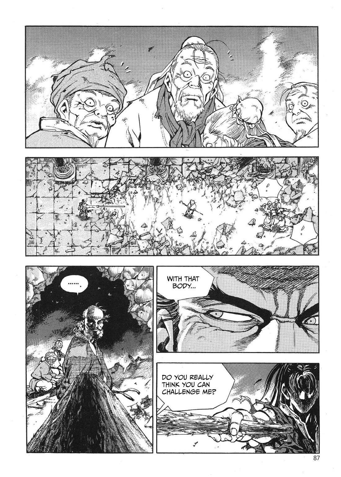 Yongbi the Invincible - A Side Story chapter 36 page 4