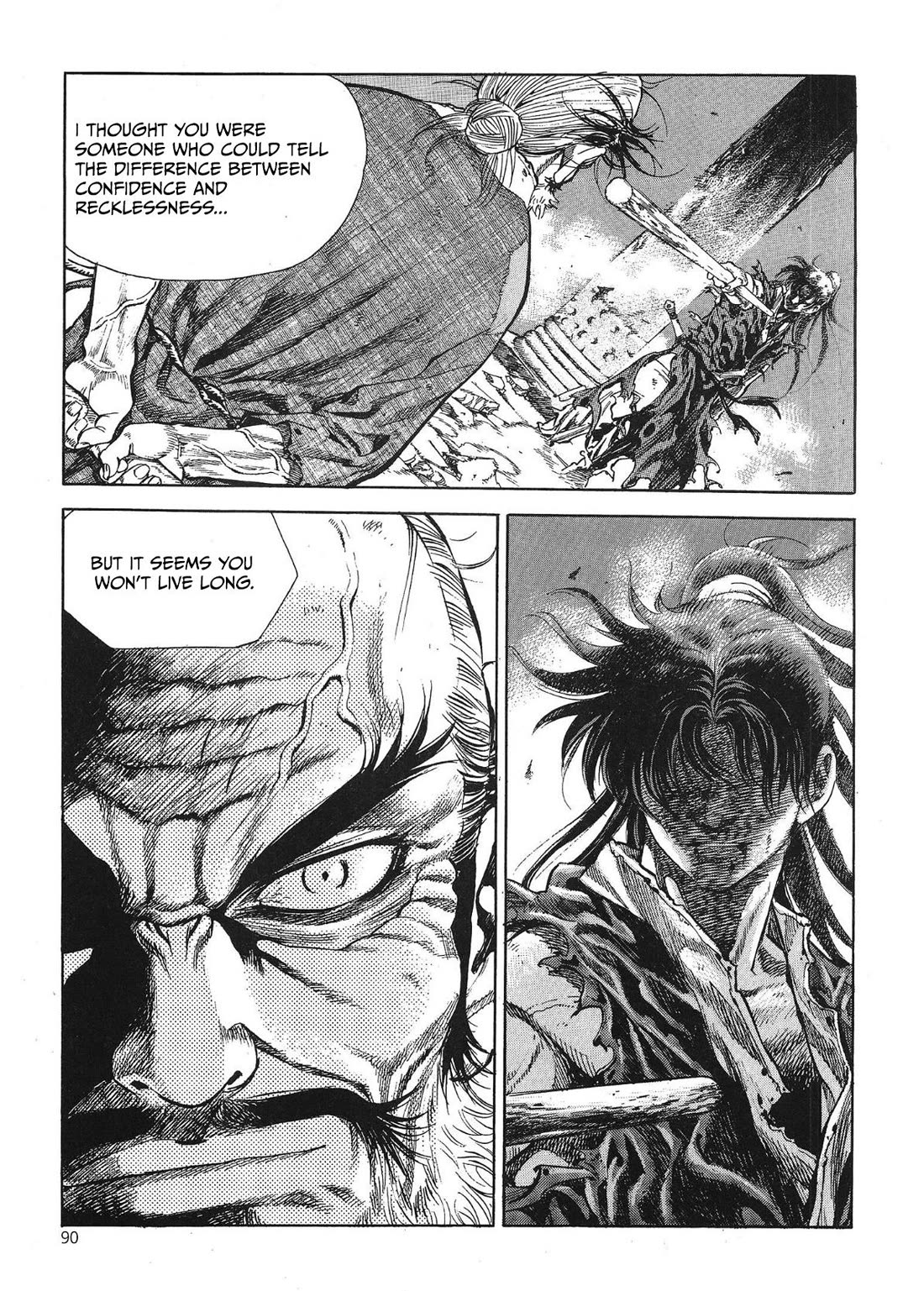Yongbi the Invincible - A Side Story chapter 36 page 7