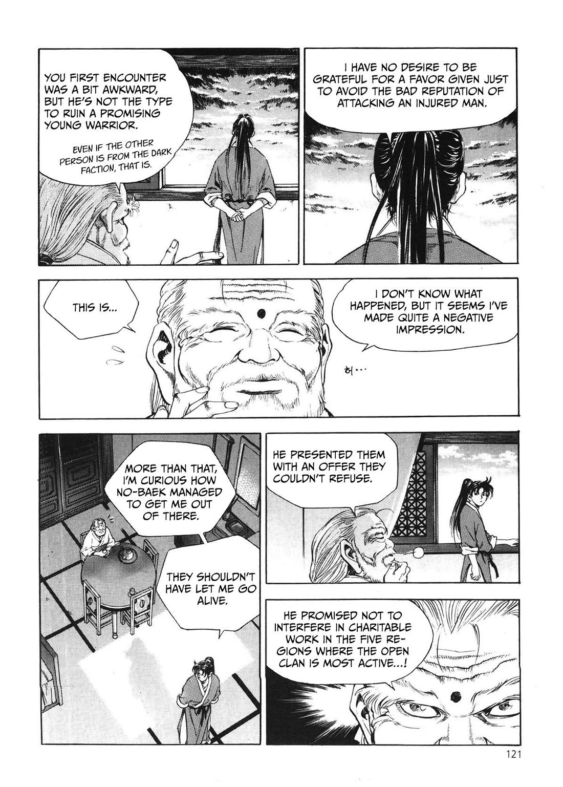 Yongbi the Invincible - A Side Story chapter 37 page 13
