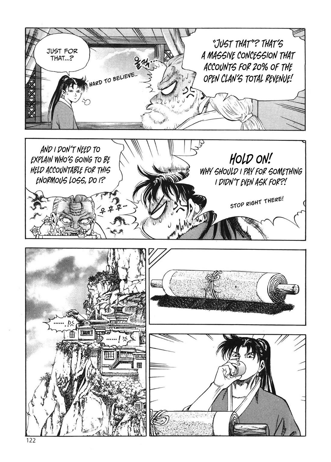 Yongbi the Invincible - A Side Story chapter 37 page 14