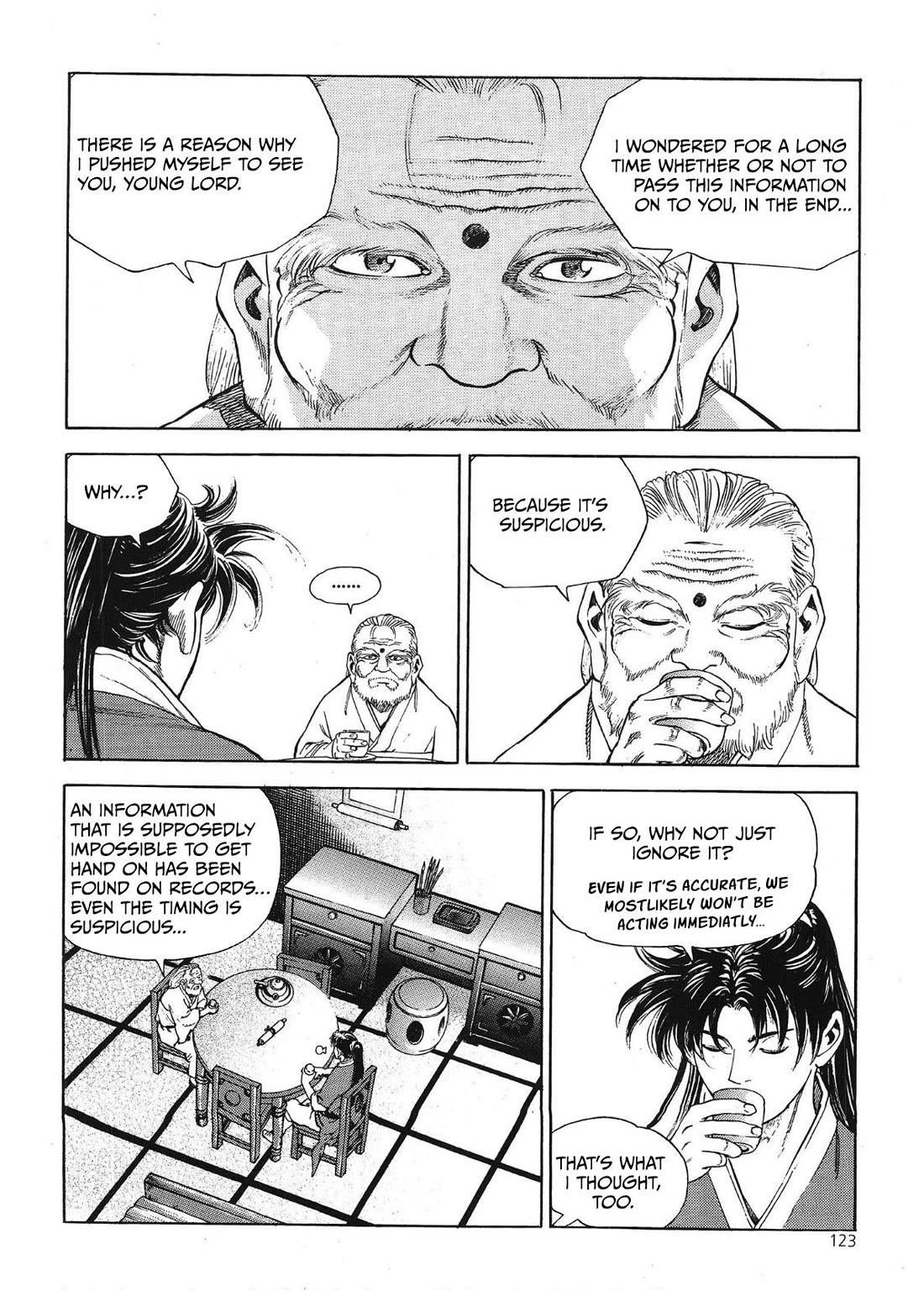 Yongbi the Invincible - A Side Story chapter 37 page 15