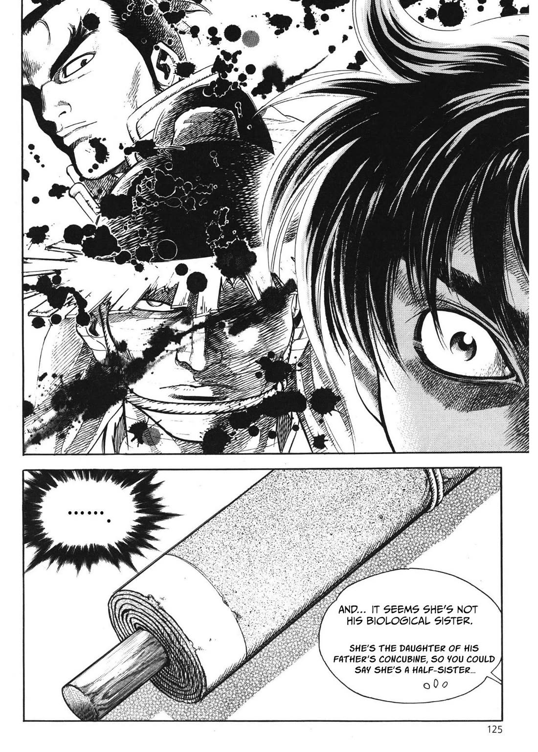 Yongbi the Invincible - A Side Story chapter 37 page 17