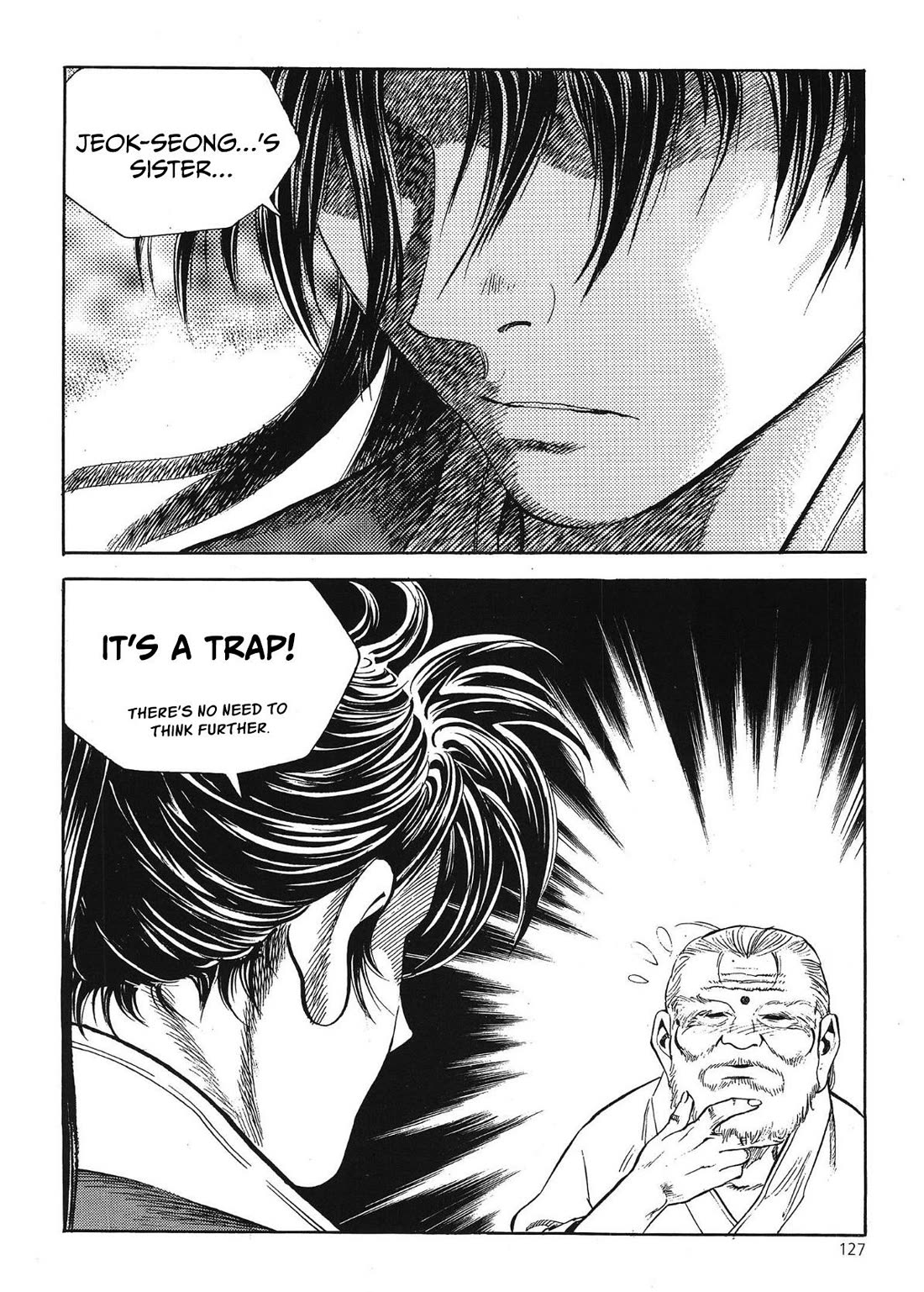 Yongbi the Invincible - A Side Story chapter 37 page 19