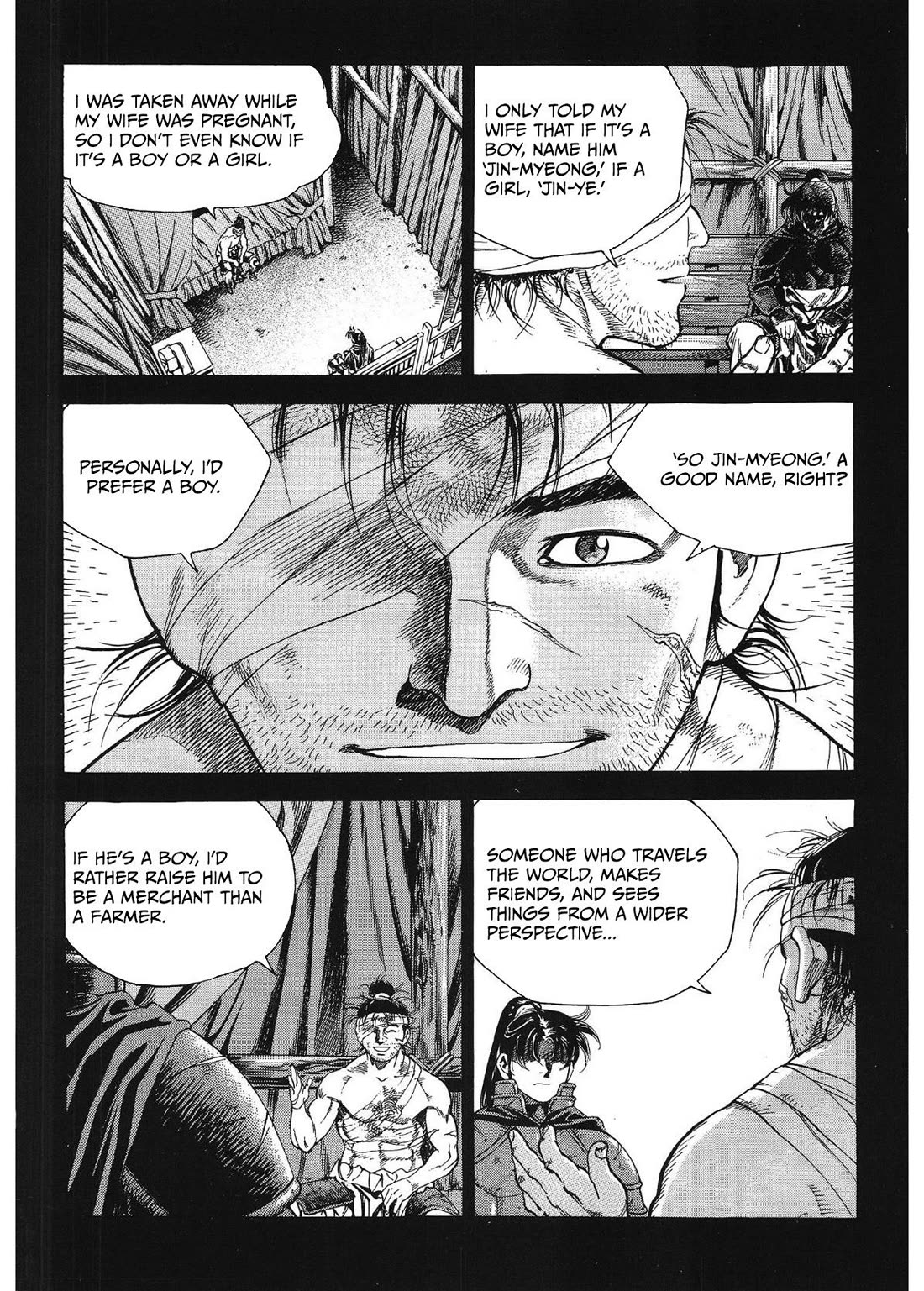 Yongbi the Invincible - A Side Story chapter 37 page 7