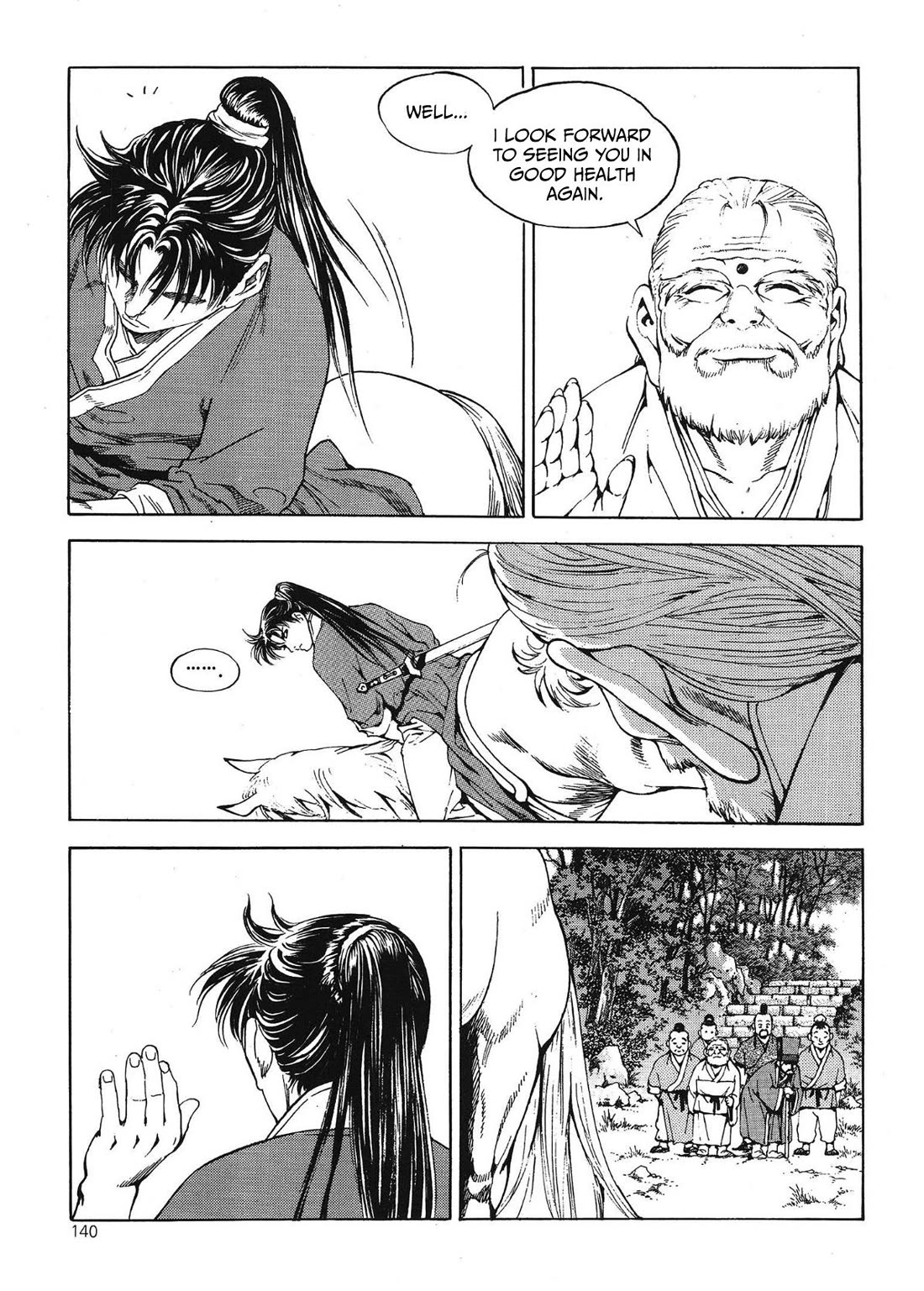 Yongbi the Invincible - A Side Story chapter 38 page 13