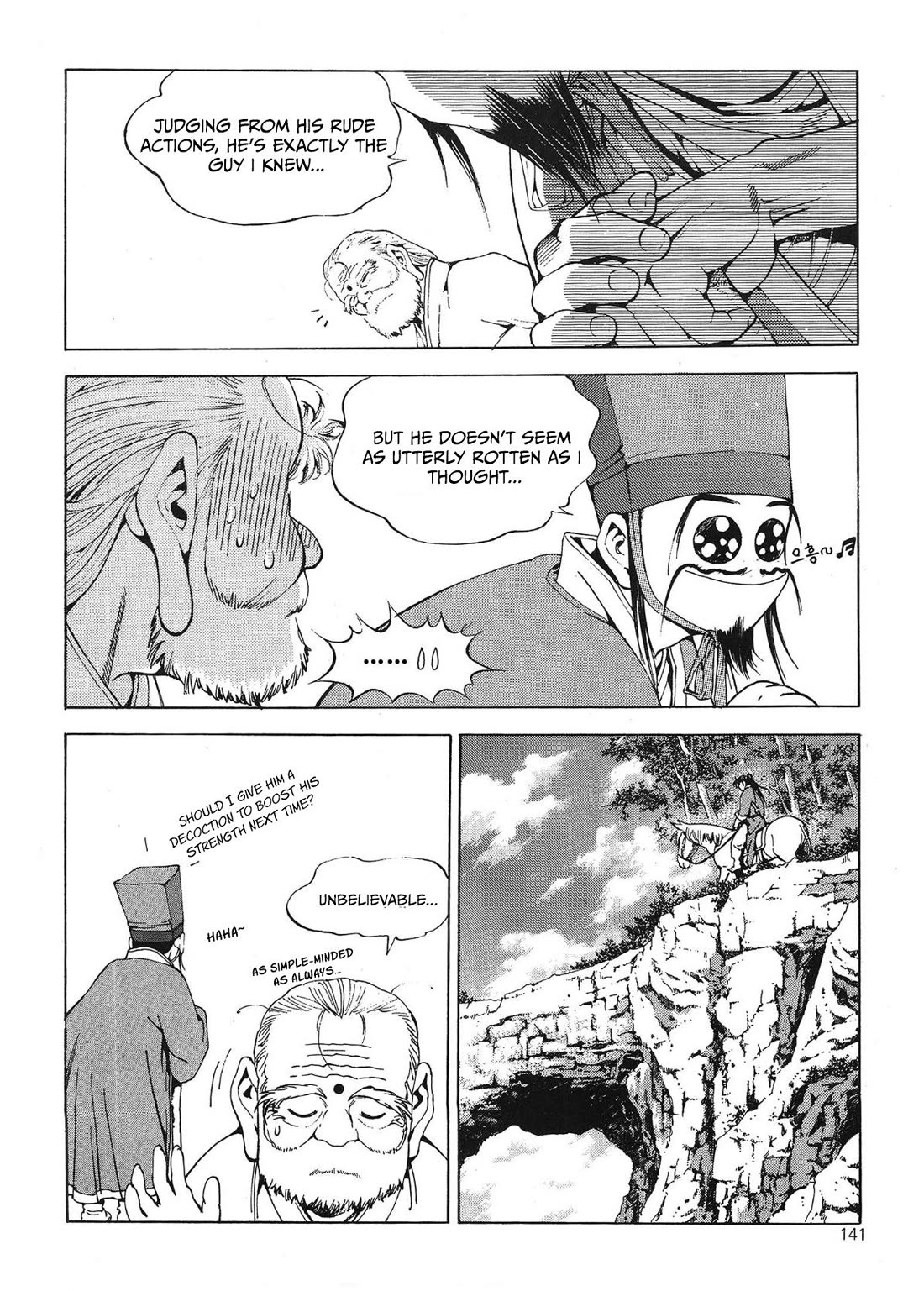 Yongbi the Invincible - A Side Story chapter 38 page 14