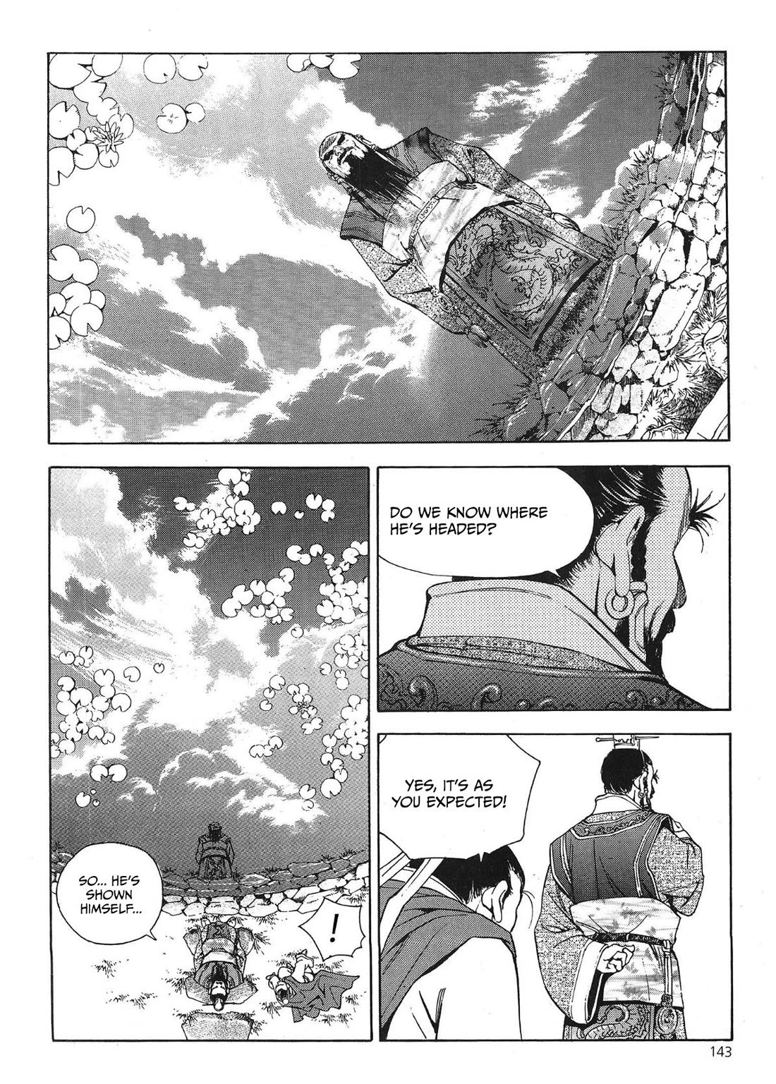 Yongbi the Invincible - A Side Story chapter 38 page 16