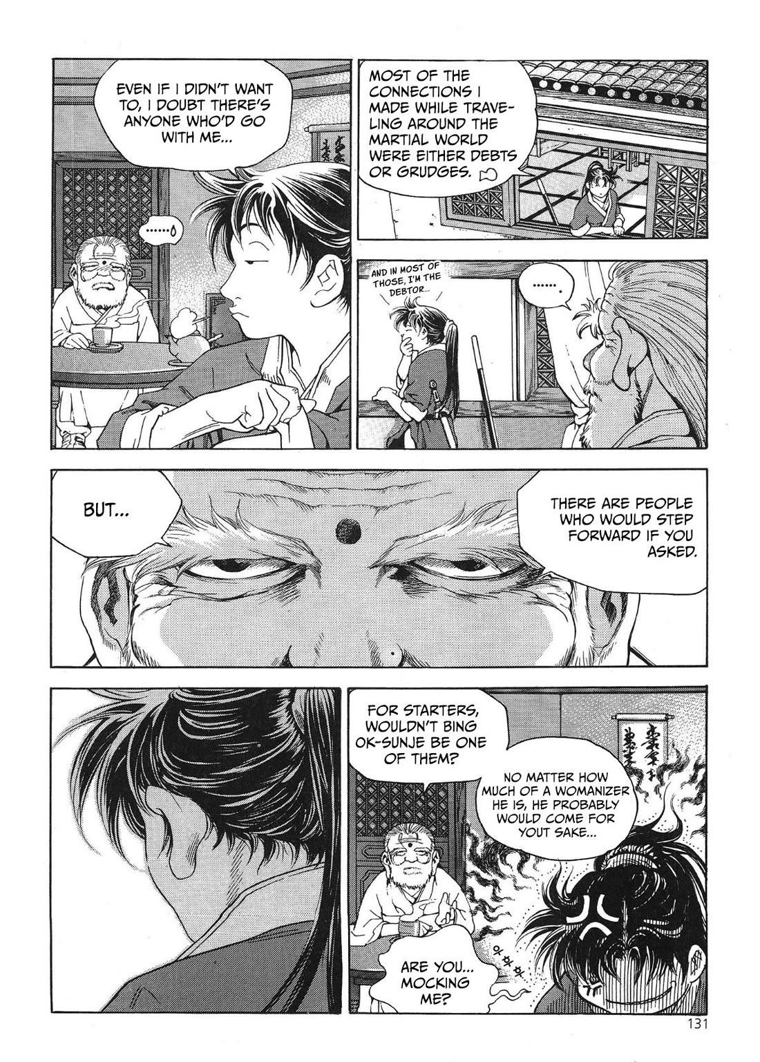 Yongbi the Invincible - A Side Story chapter 38 page 4