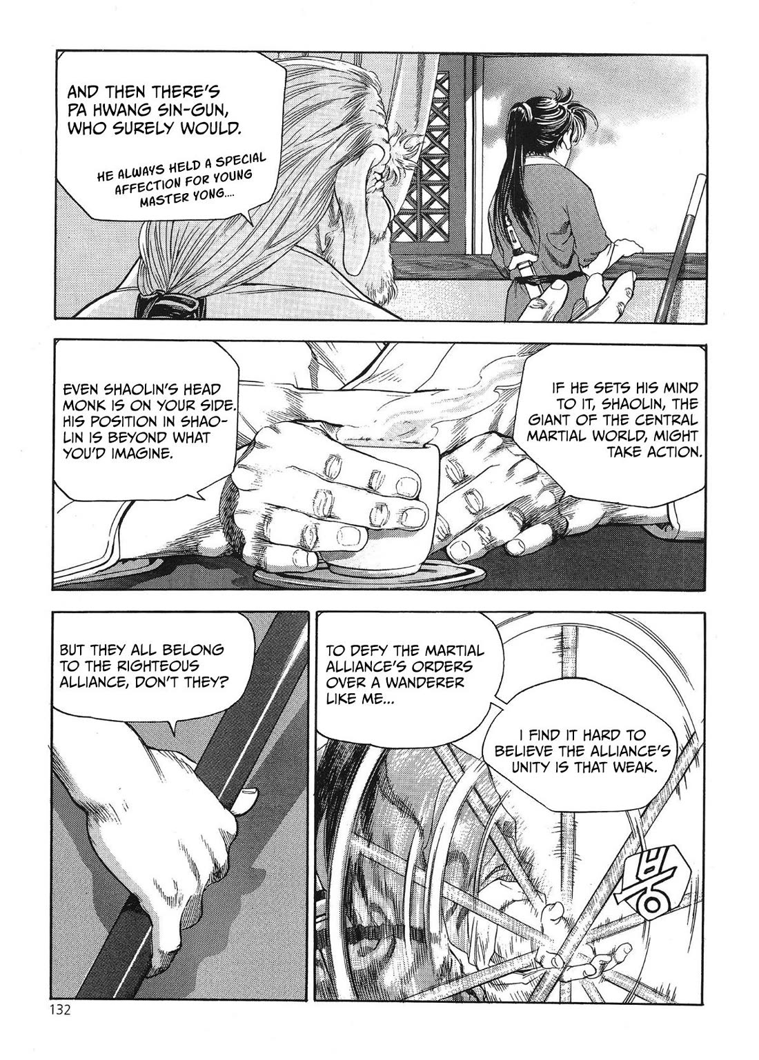 Yongbi the Invincible - A Side Story chapter 38 page 5