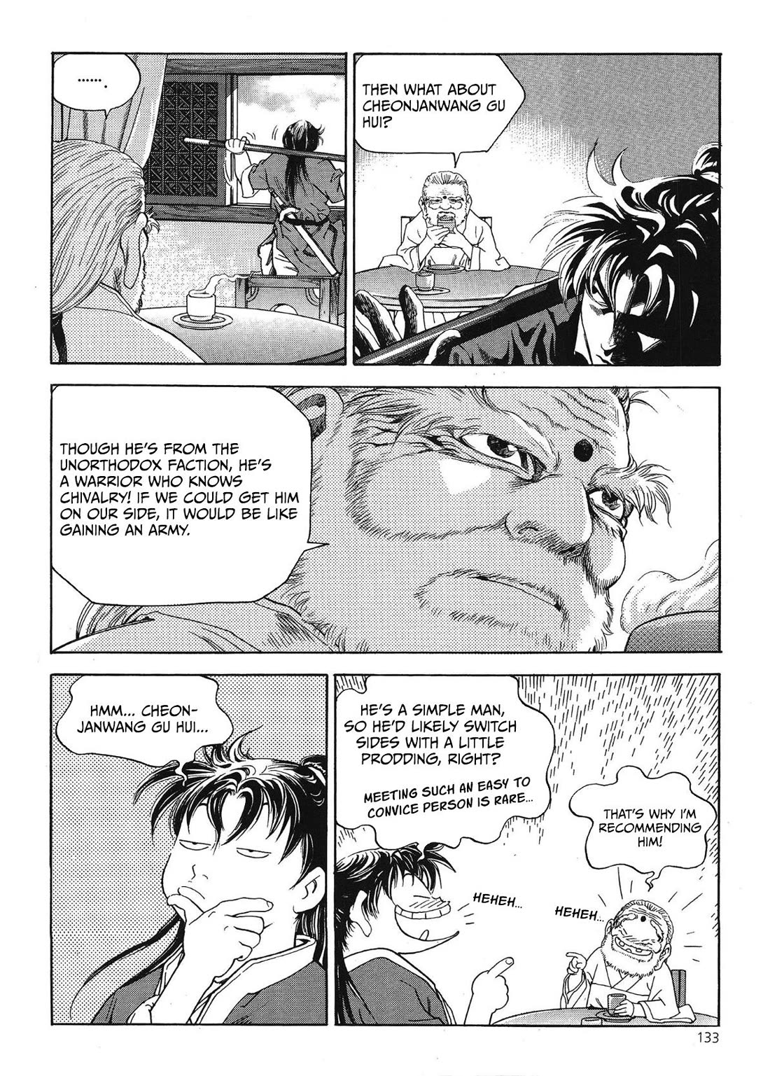 Yongbi the Invincible - A Side Story chapter 38 page 6