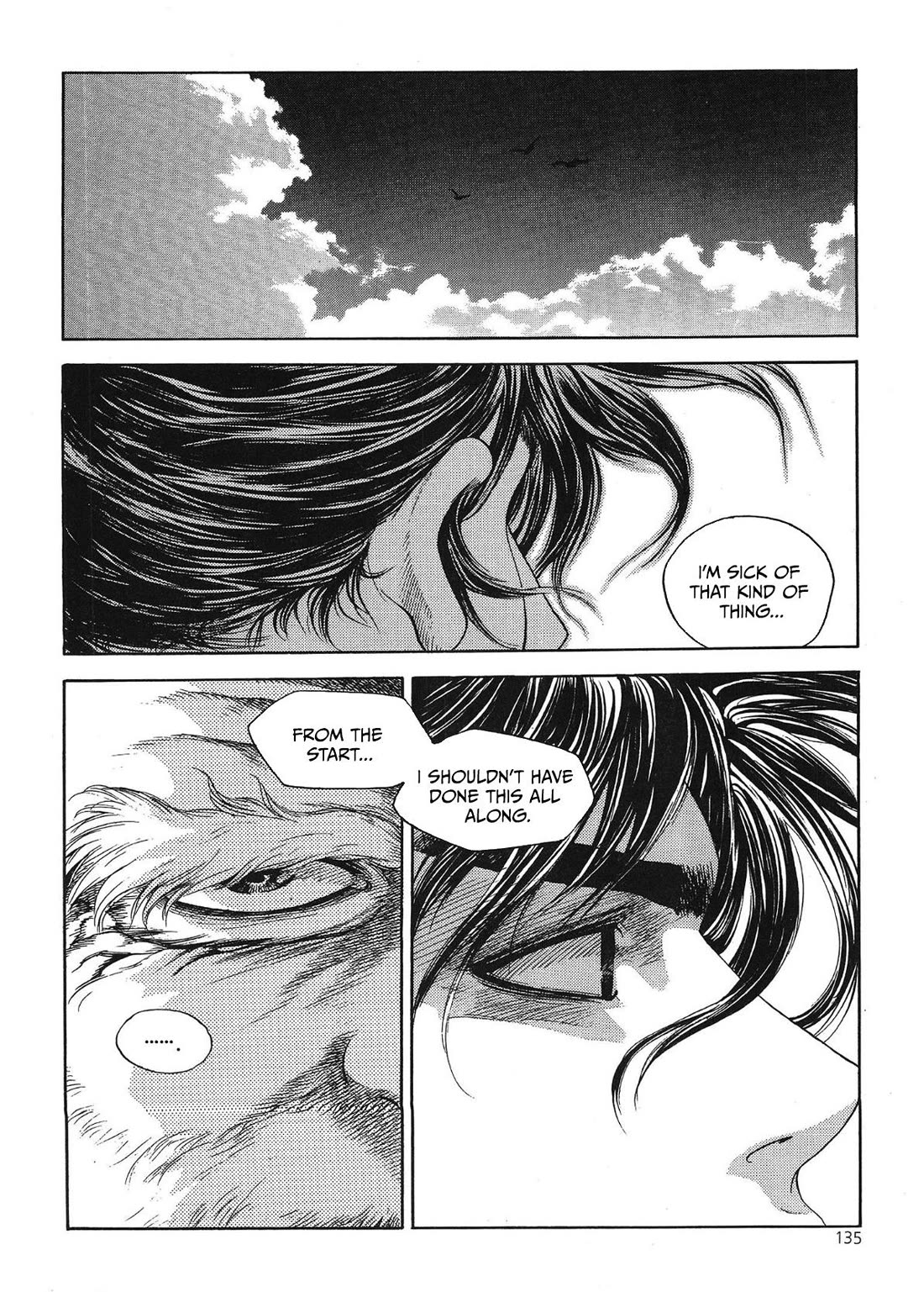 Yongbi the Invincible - A Side Story chapter 38 page 8