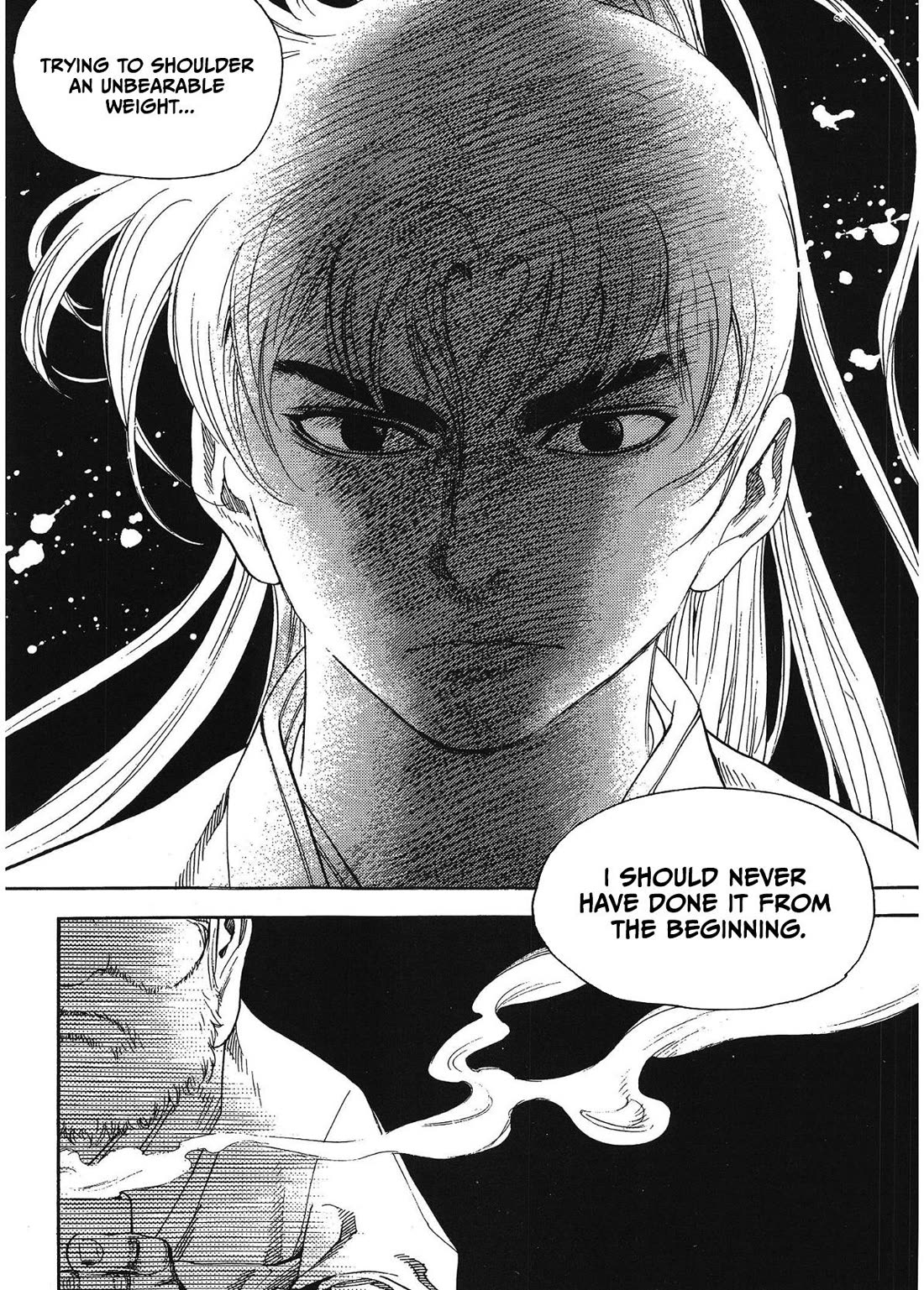 Yongbi the Invincible - A Side Story chapter 38 page 9