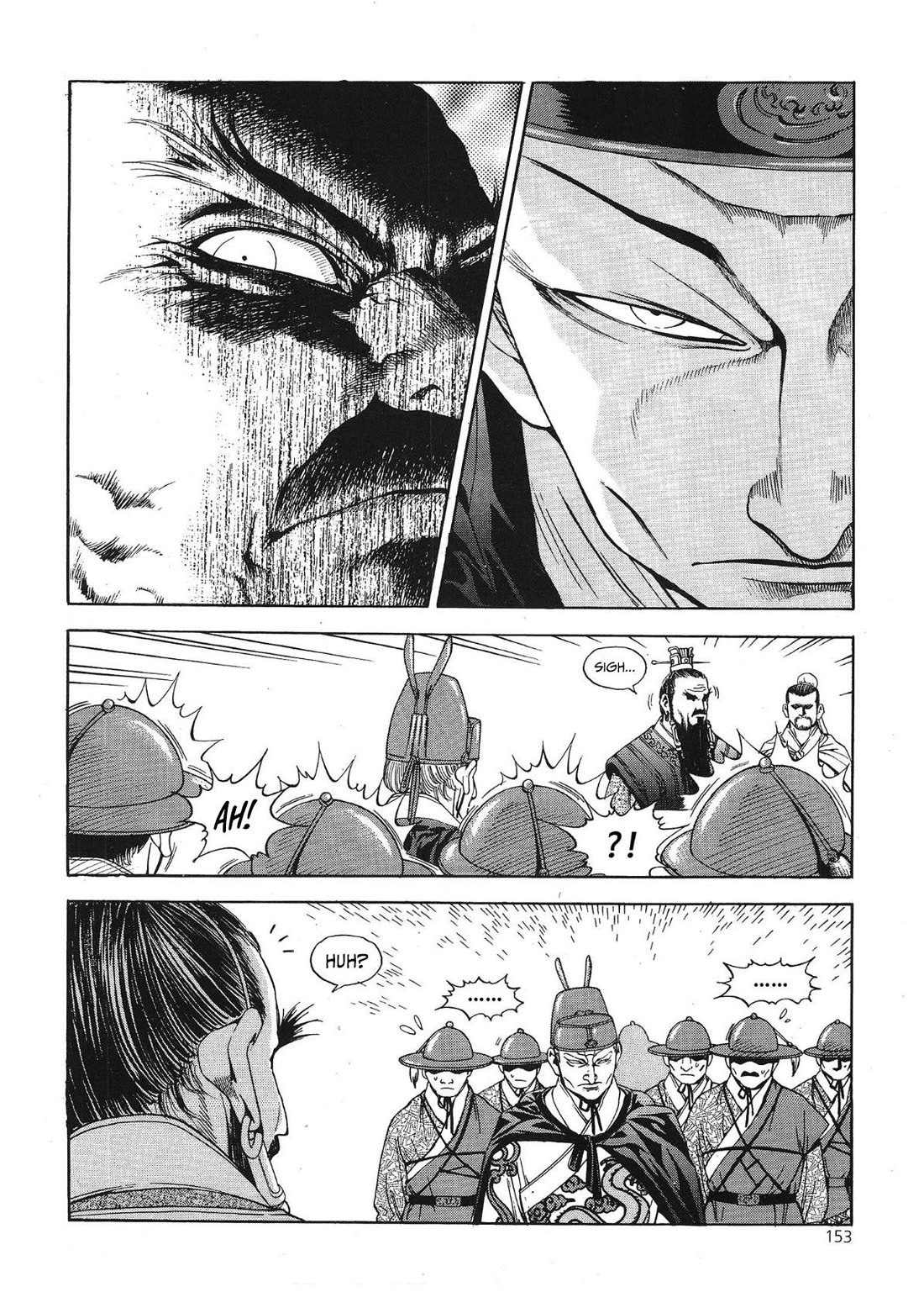 Yongbi the Invincible - A Side Story chapter 39 page 10