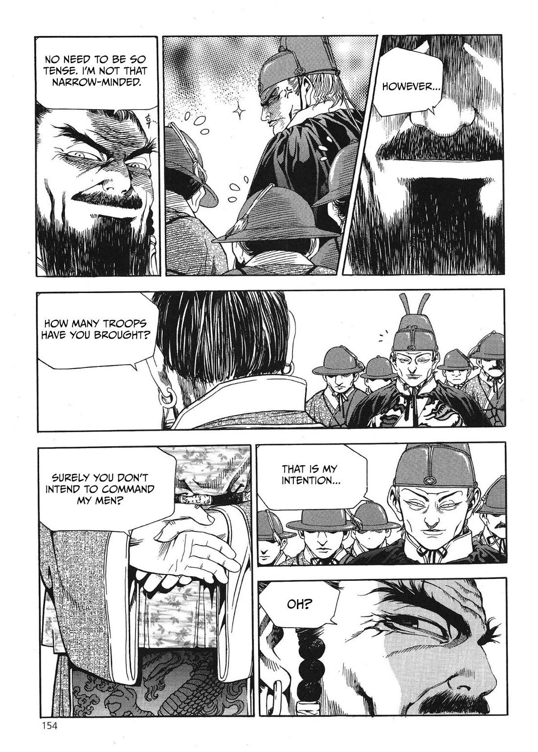 Yongbi the Invincible - A Side Story chapter 39 page 11